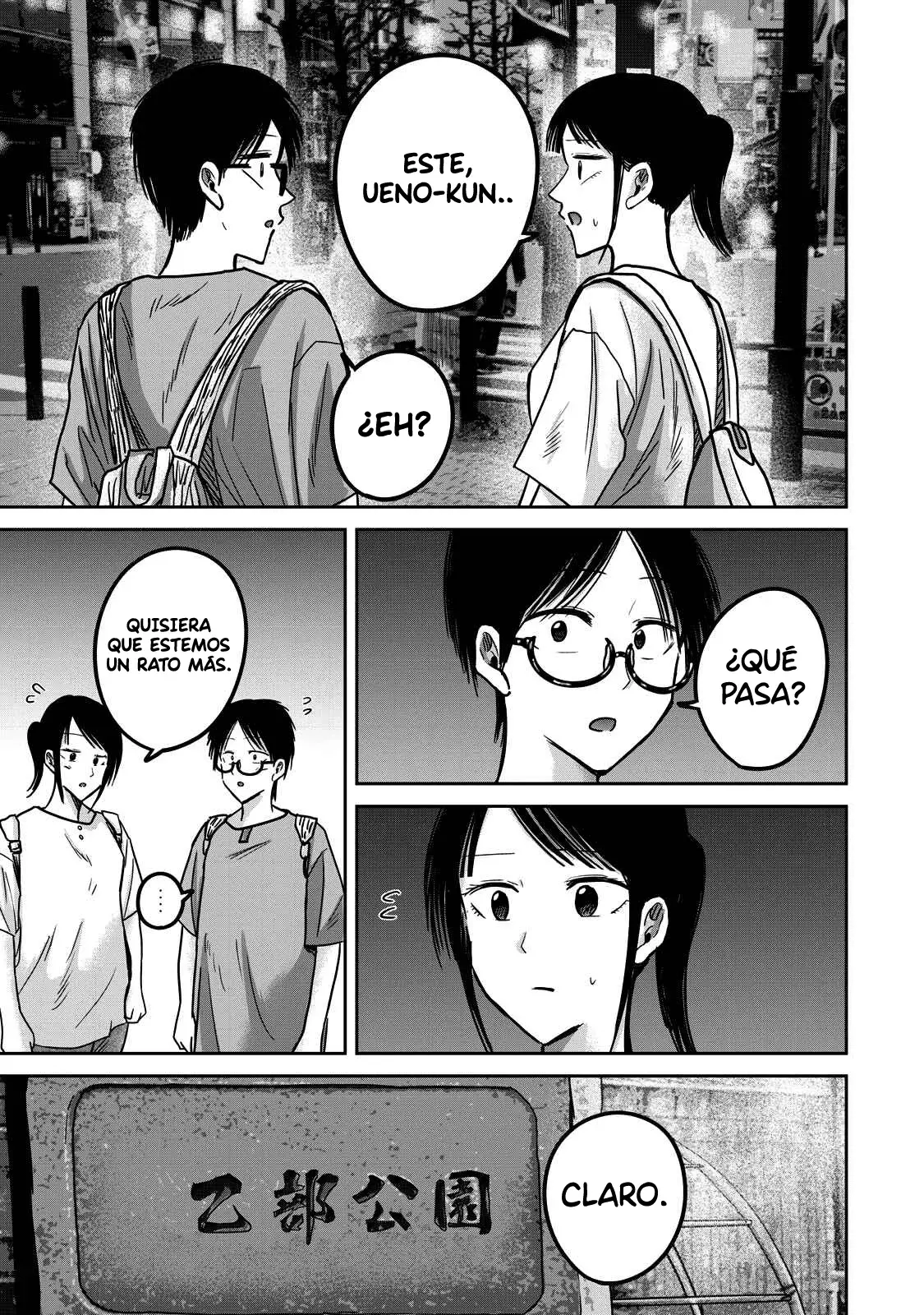 Ueno-kun has been developed Capitulo 67: Besándonos página 9