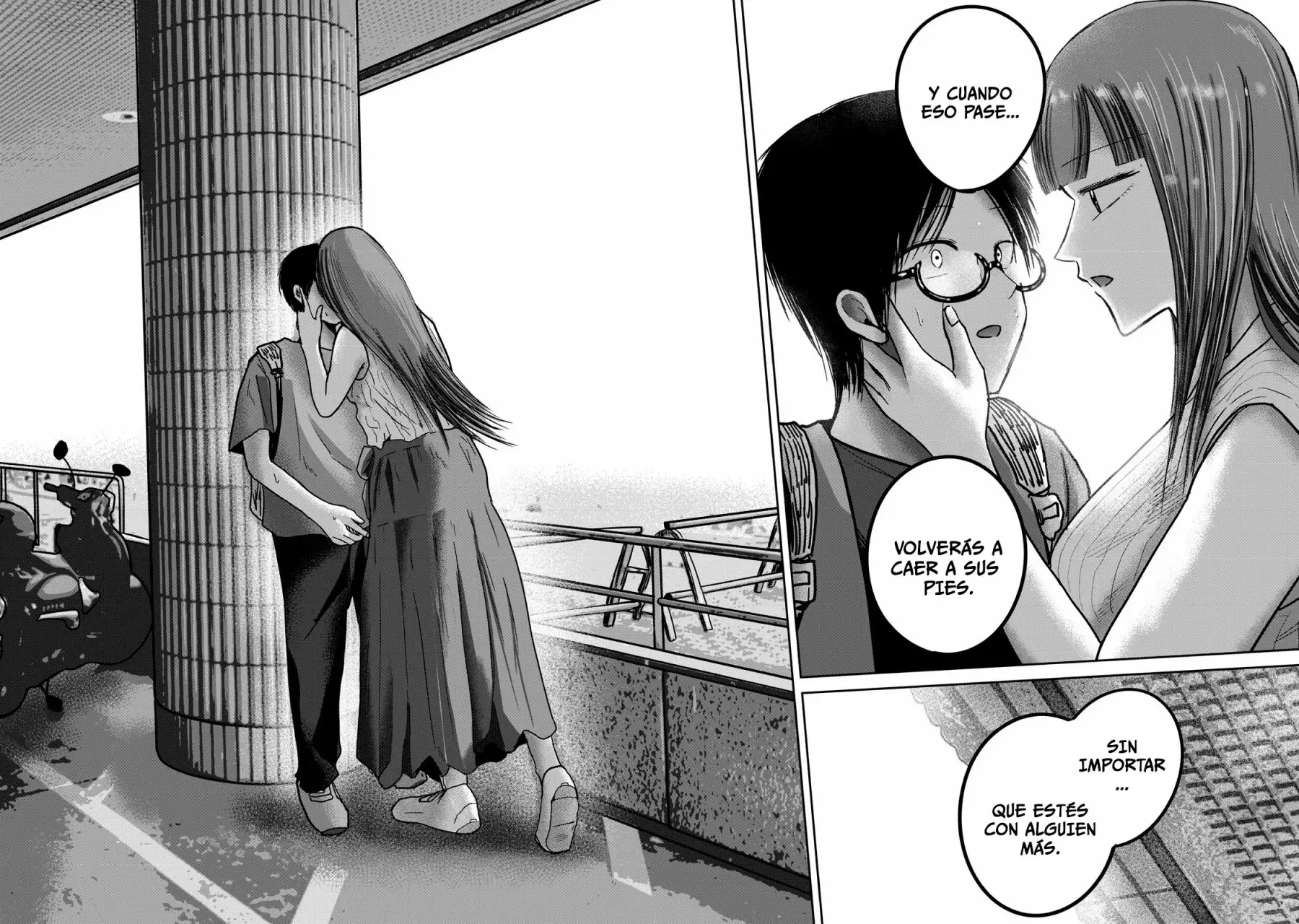 Ueno-kun has been developed Capitulo 68: Beso y Clímax página 10