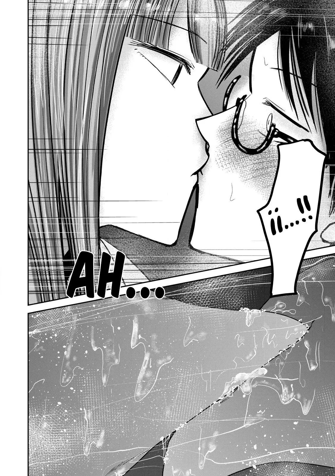 Ueno-kun has been developed Capitulo 68: Beso y Clímax página 11