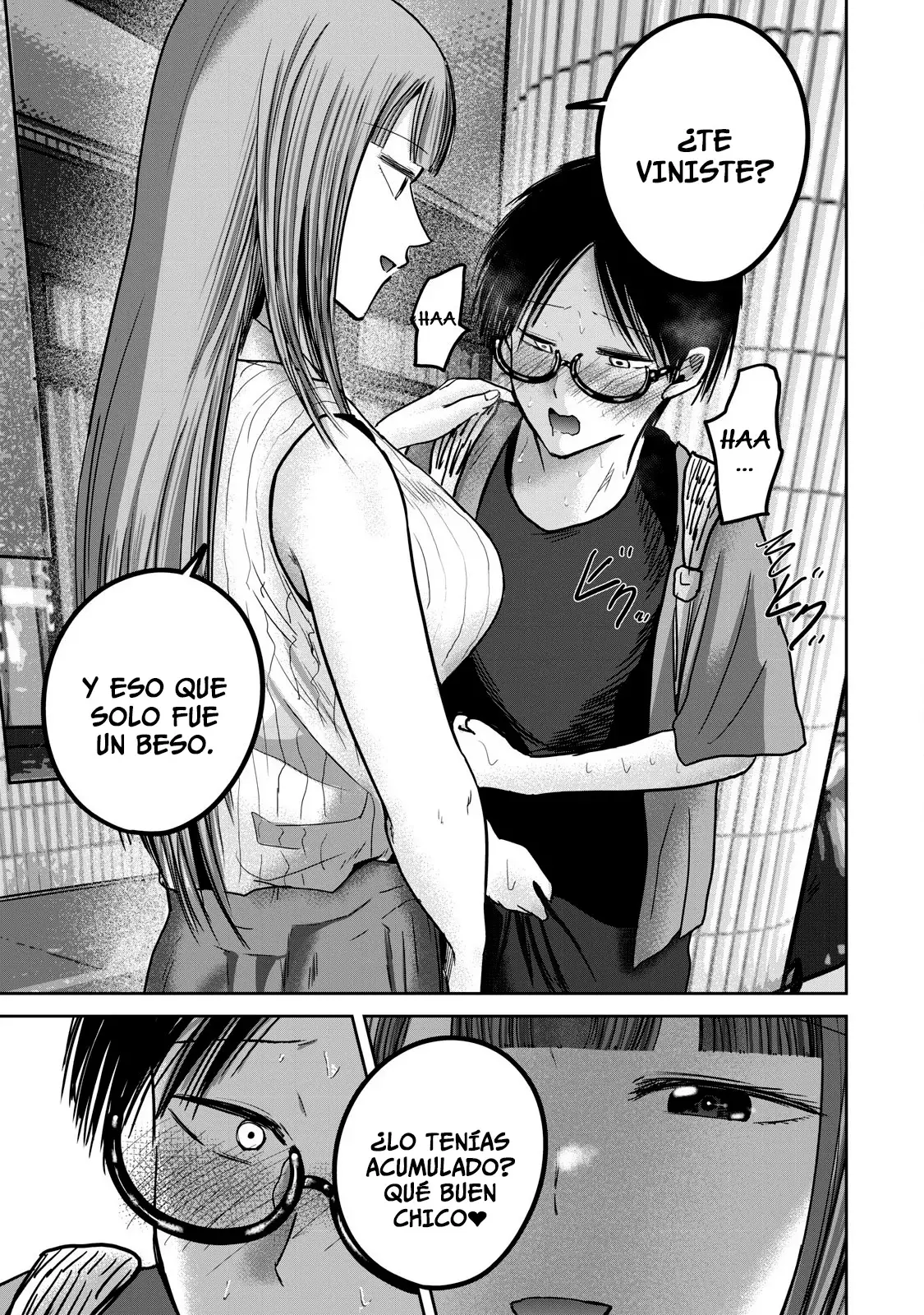 Ueno-kun has been developed Capitulo 68: Beso y Clímax página 14