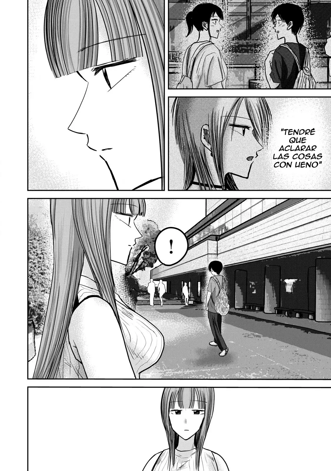 Ueno-kun has been developed Capitulo 68: Beso y Clímax página 2