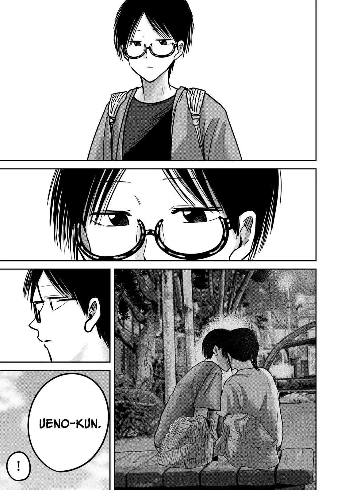 Ueno-kun has been developed Capitulo 68: Beso y Clímax página 3