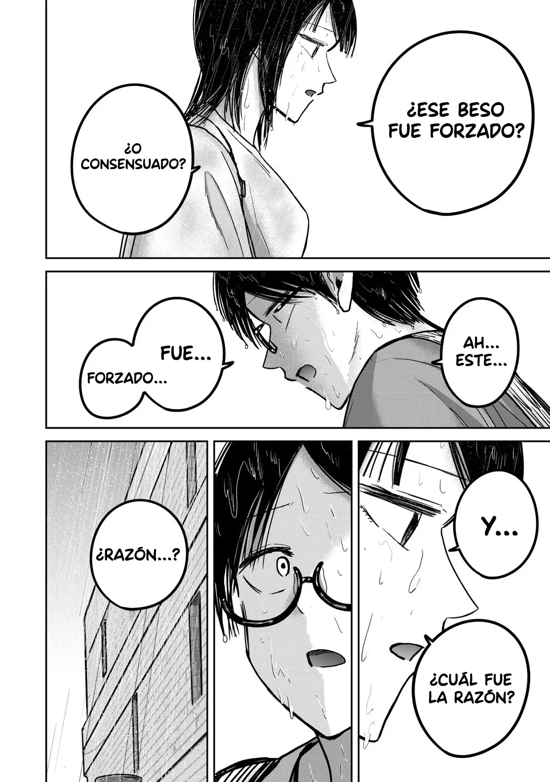 Ueno-kun has been developed Capitulo 69: Hasta que las aguas se calmen página 12