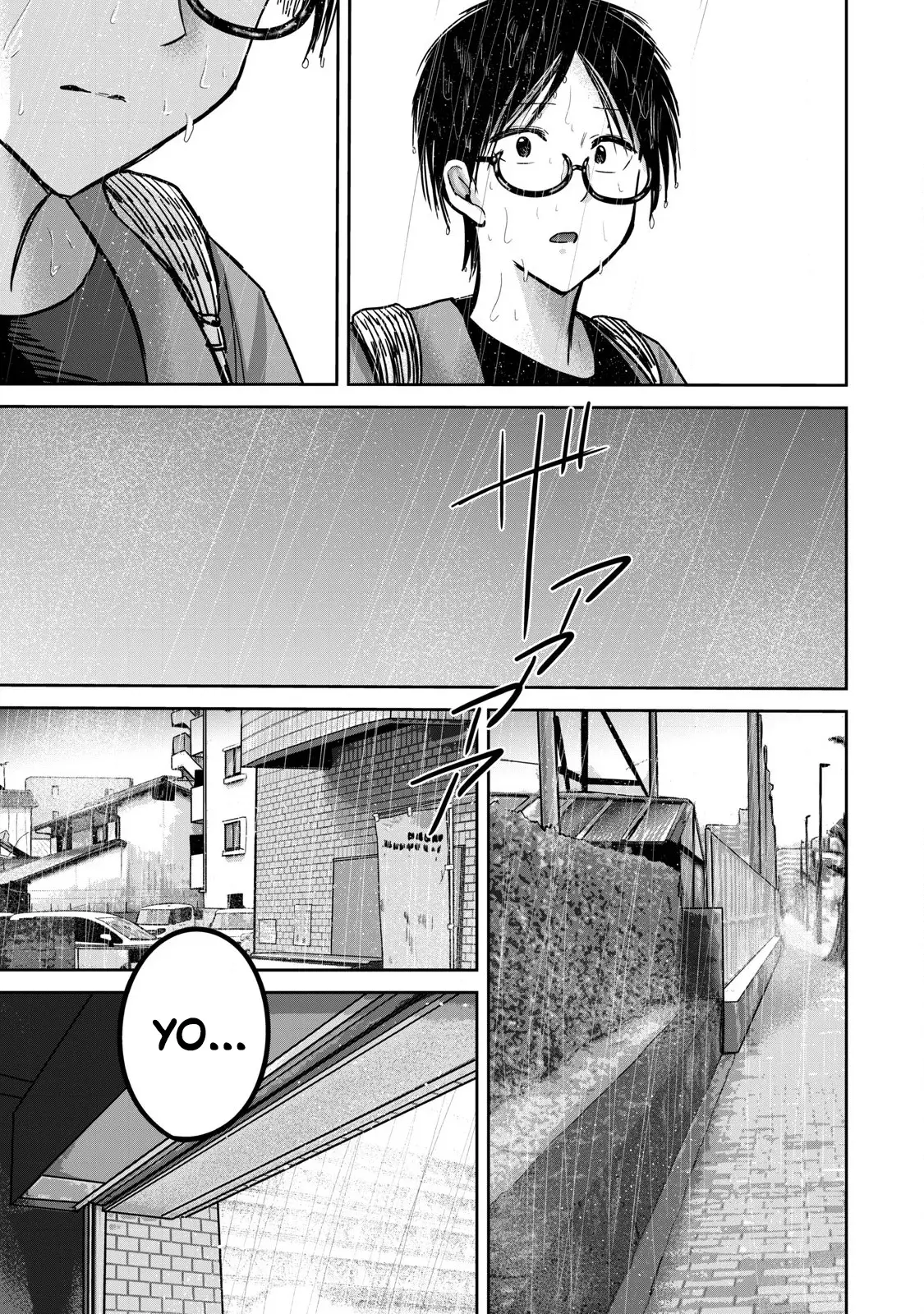 Ueno-kun has been developed Capitulo 69: Hasta que las aguas se calmen página 19