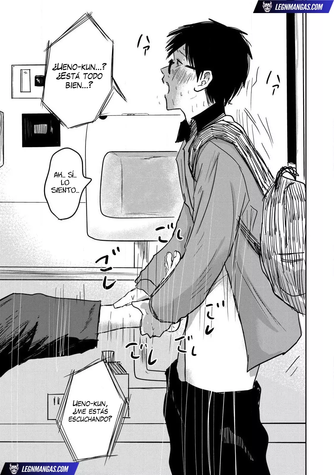 Ueno-kun has been developed Capitulo 7: Espantoso página 10