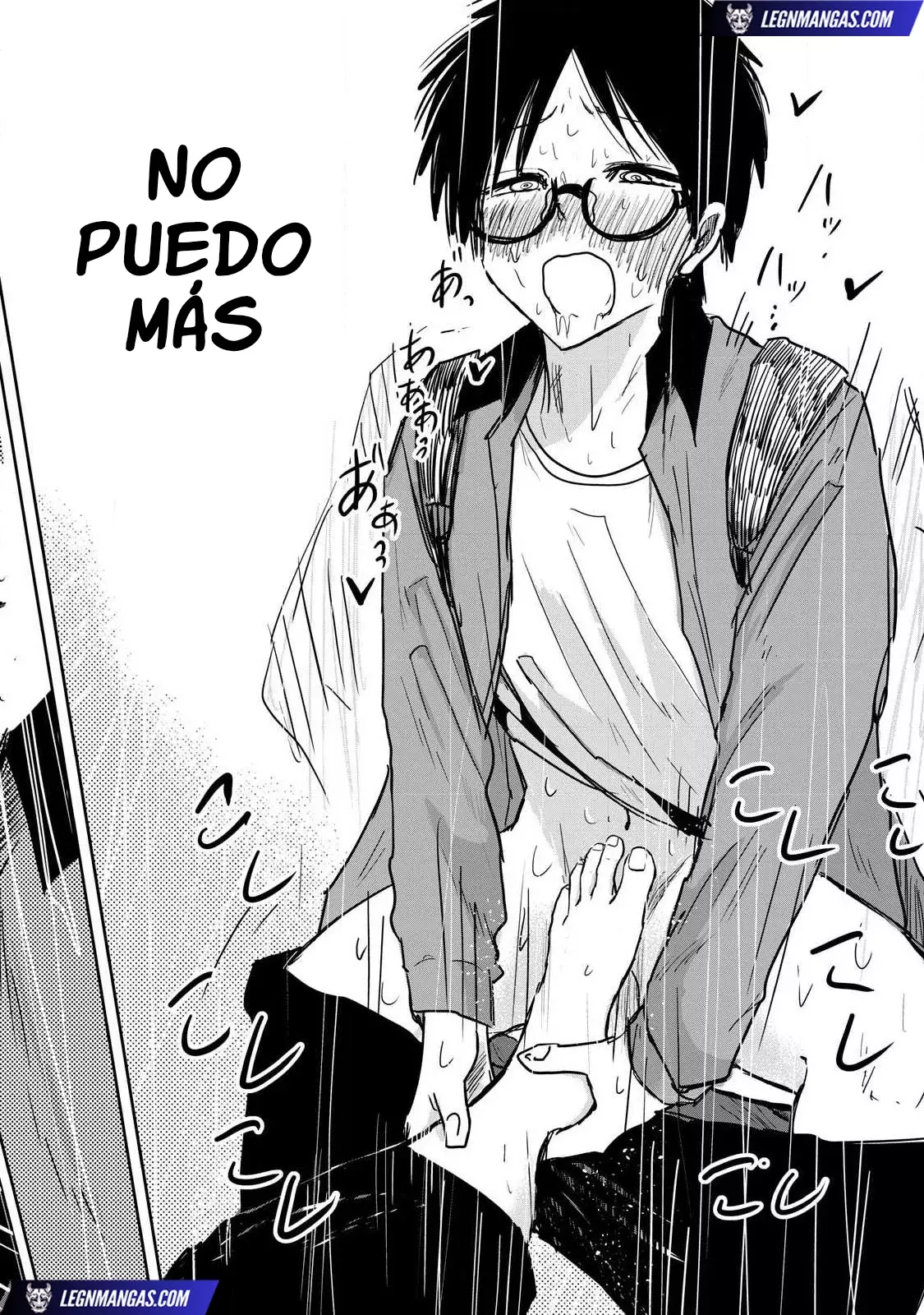 Ueno-kun has been developed Capitulo 7: Espantoso página 13