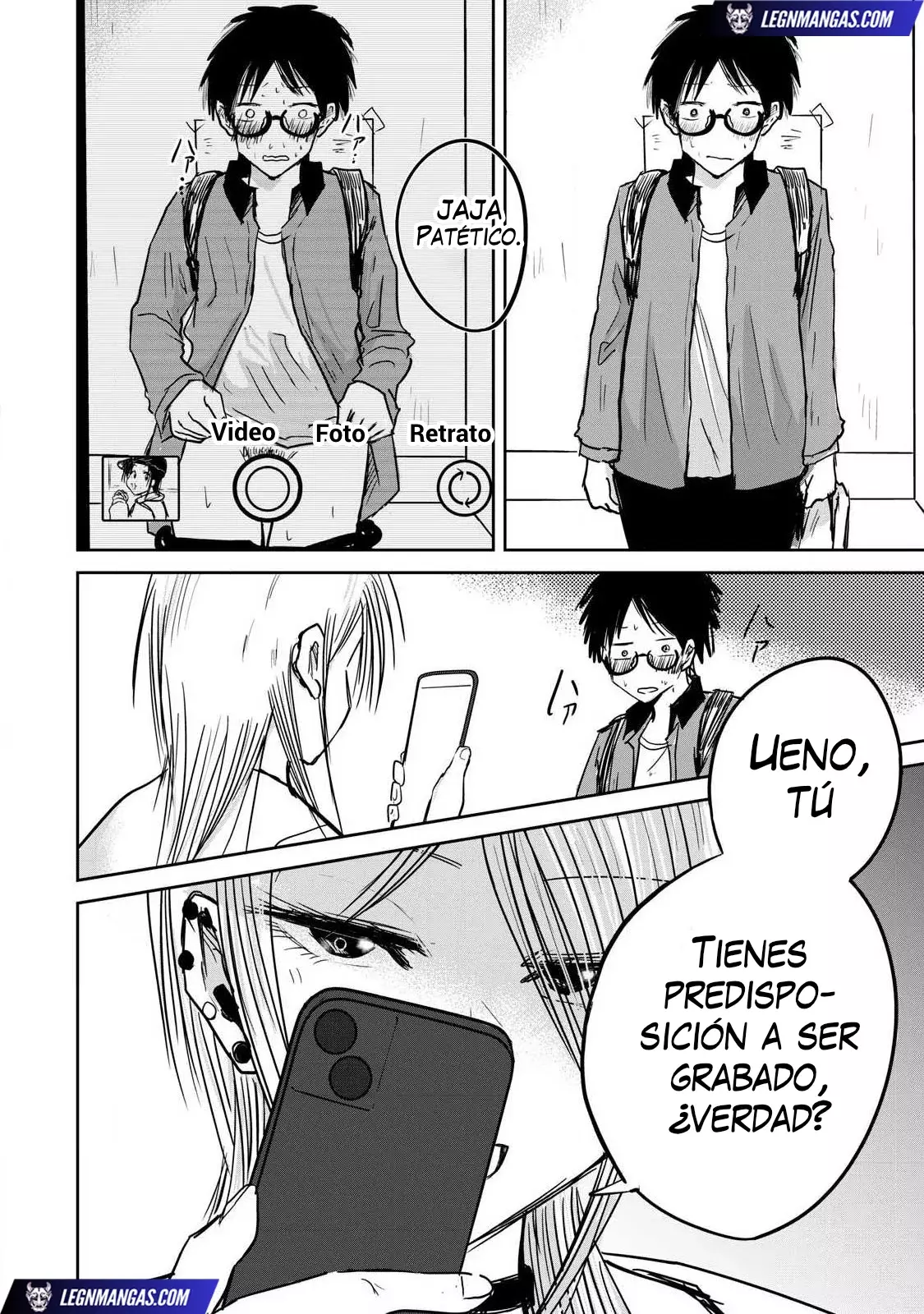 Ueno-kun has been developed Capitulo 7: Espantoso página 5
