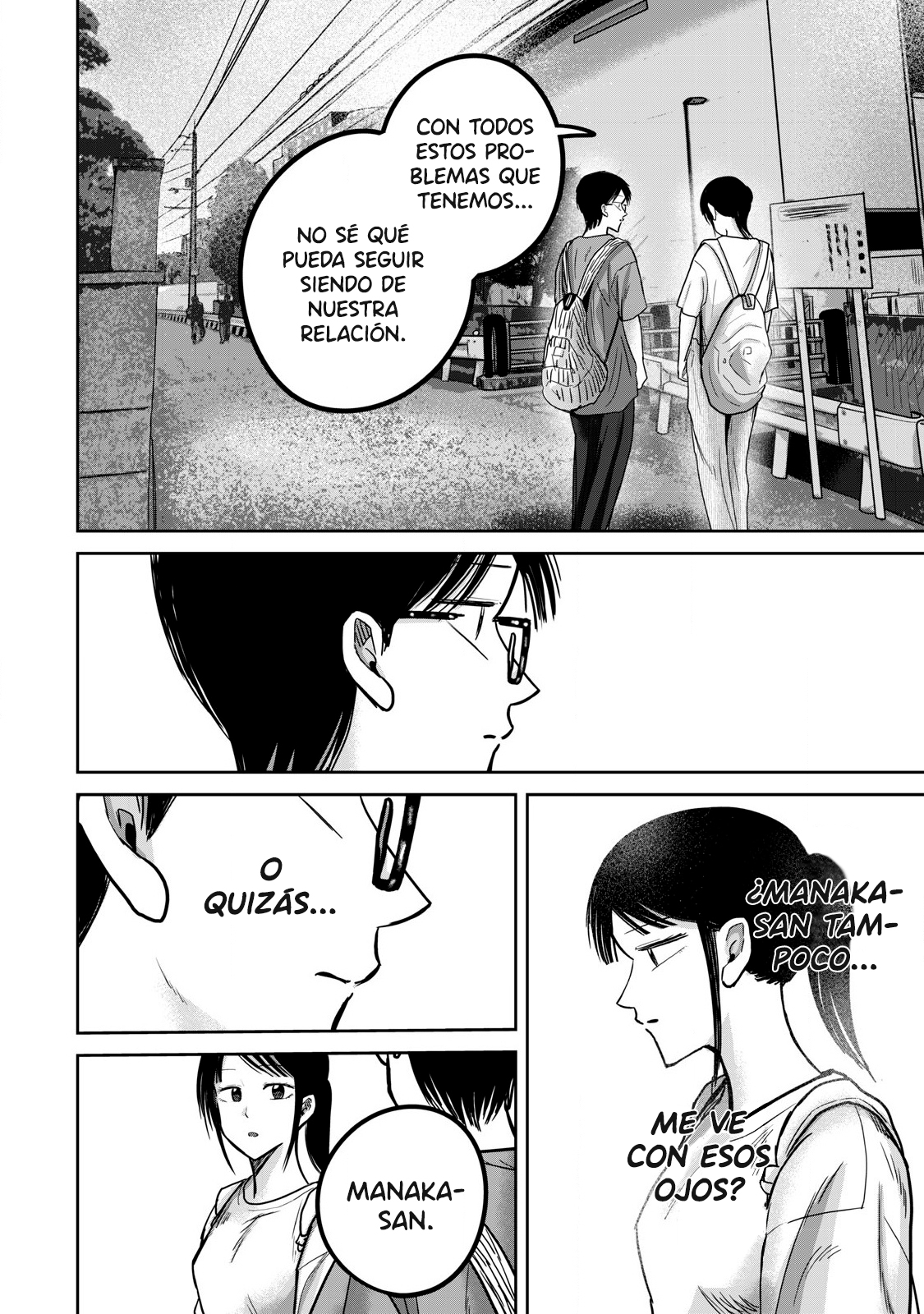 Ueno-kun has been developed Capitulo 70 página 14