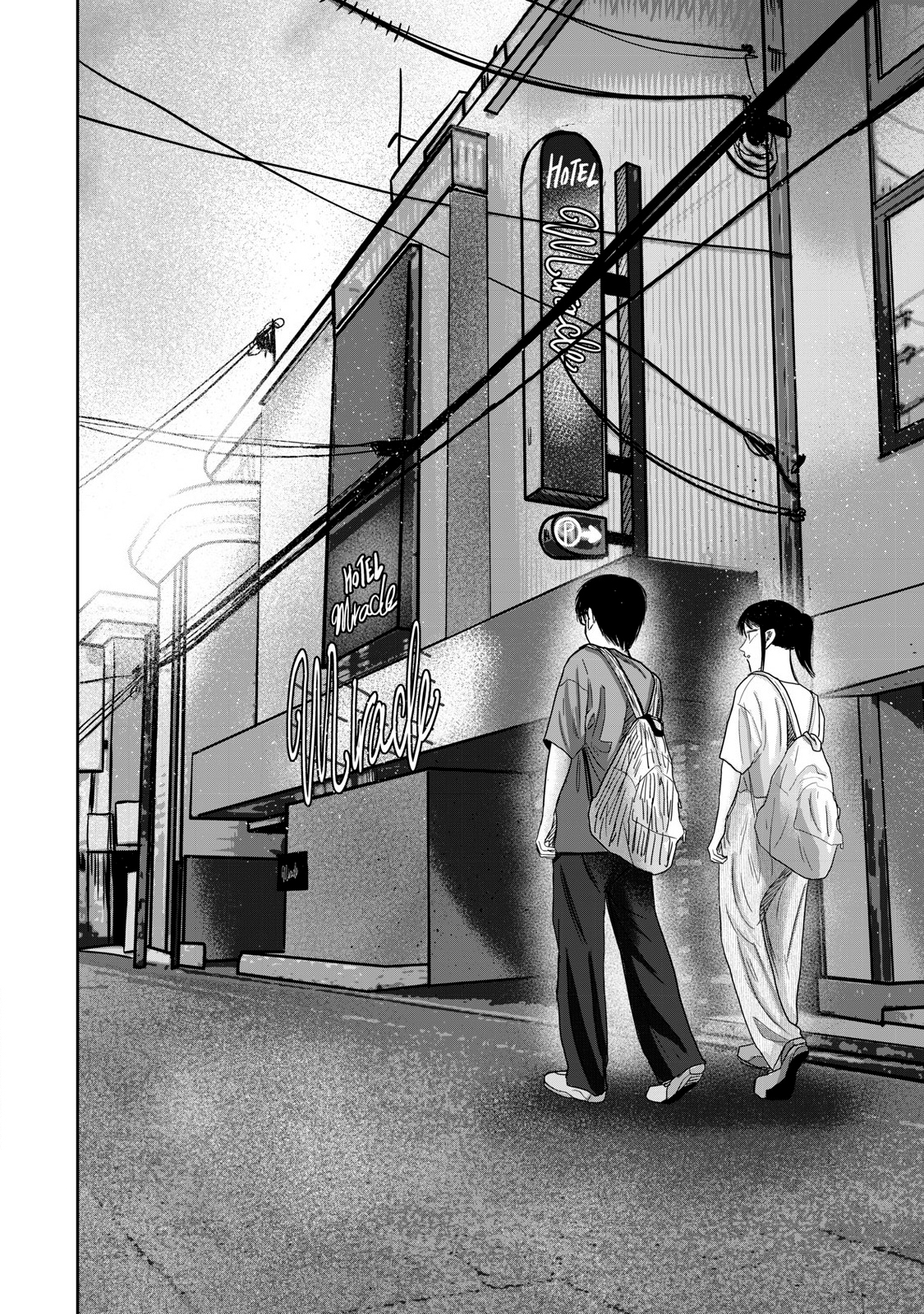 Ueno-kun has been developed Capitulo 70 página 16