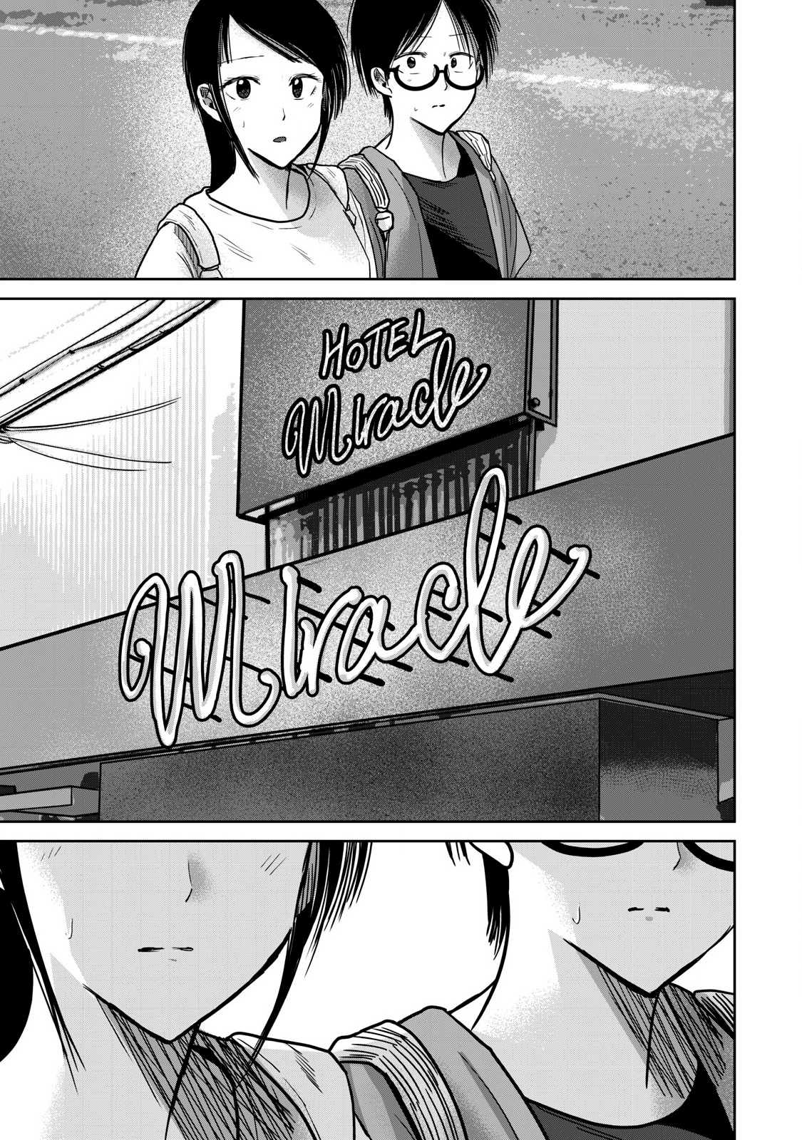 Ueno-kun has been developed Capitulo 70 página 17