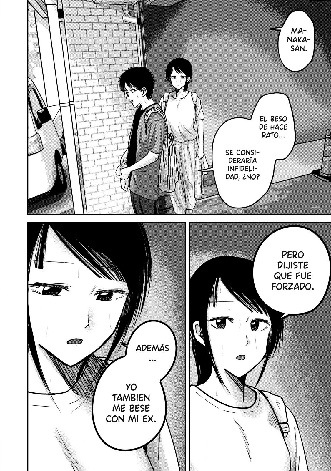 Ueno-kun has been developed Capitulo 70 página 6