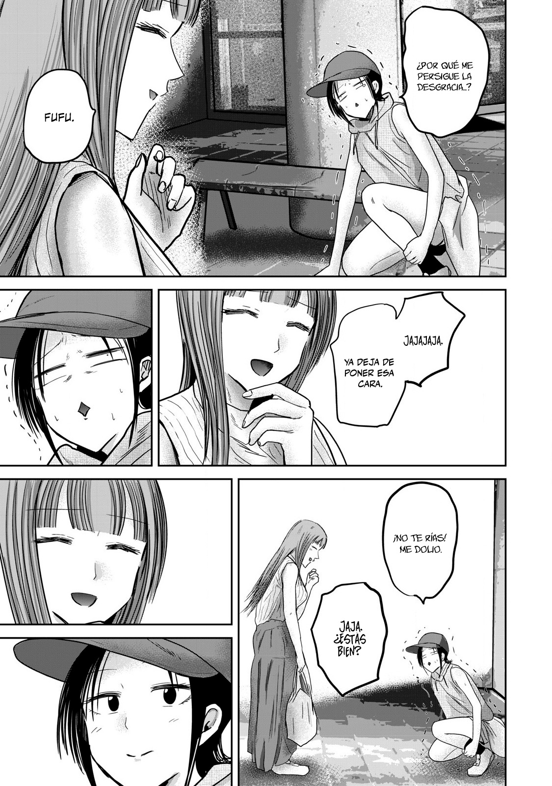 Ueno-kun has been developed Capitulo 71 página 11