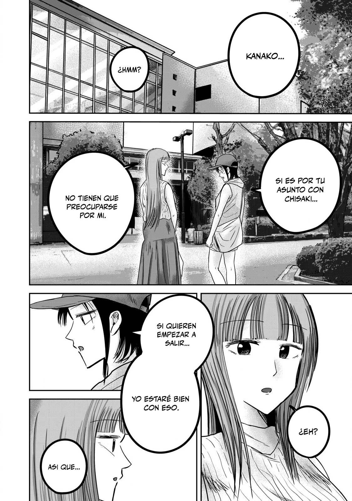 Ueno-kun has been developed Capitulo 71 página 12