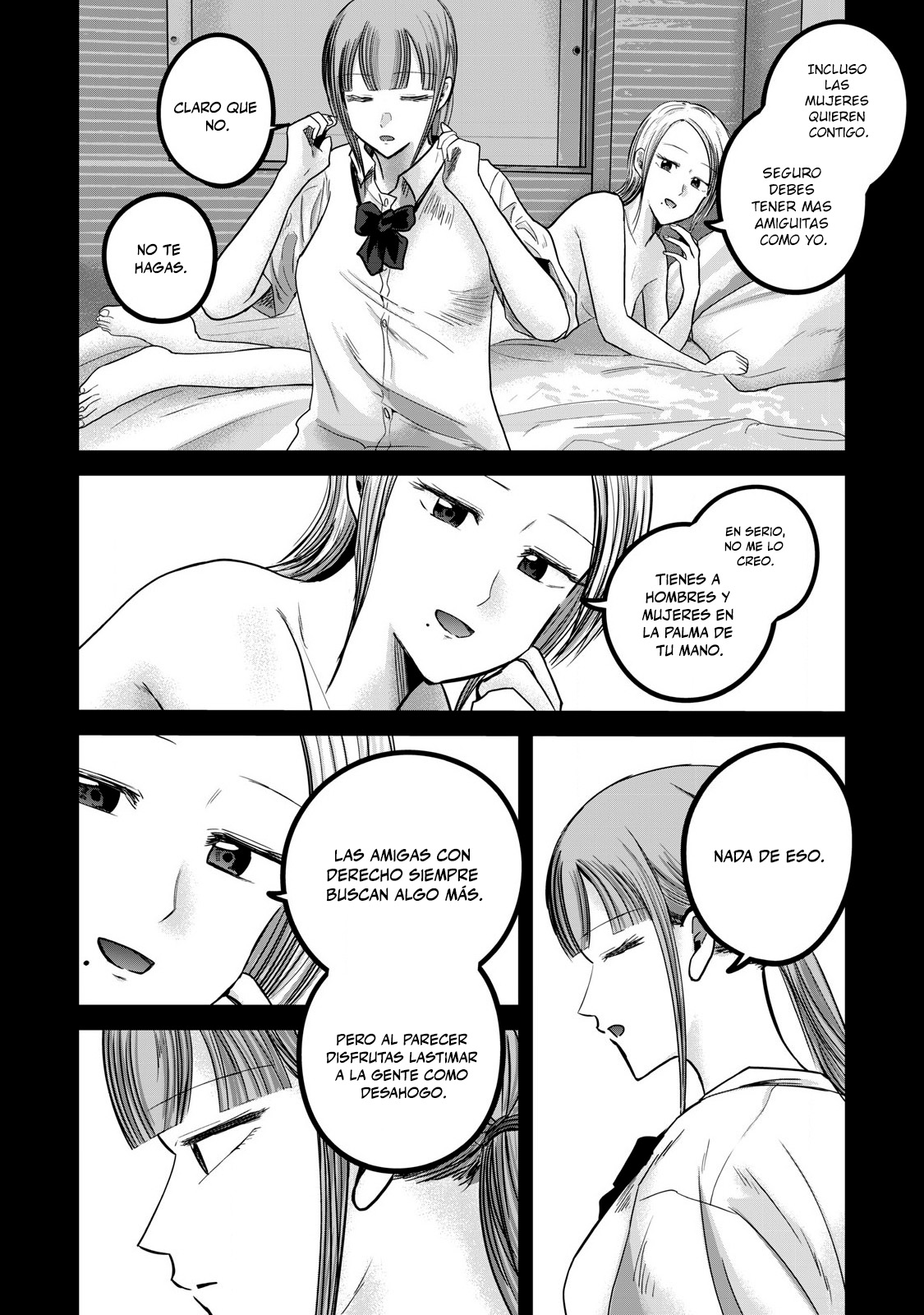 Ueno-kun has been developed Capitulo 71 página 2