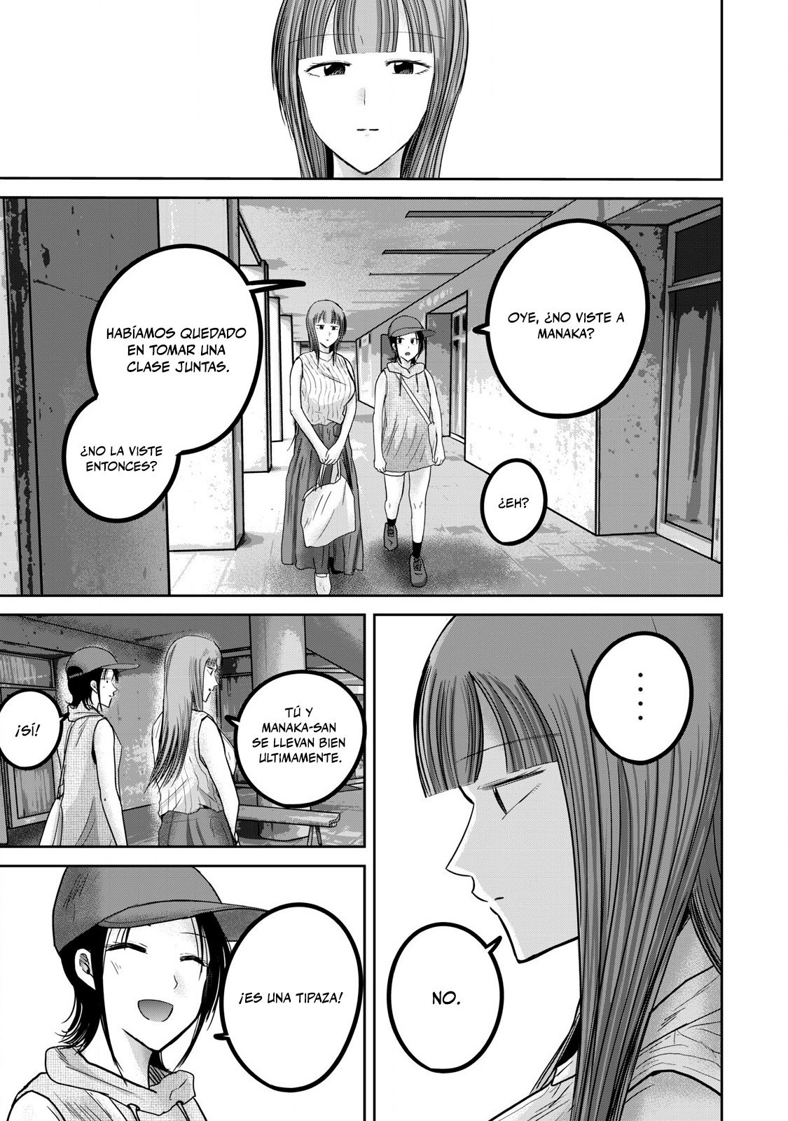 Ueno-kun has been developed Capitulo 71 página 5
