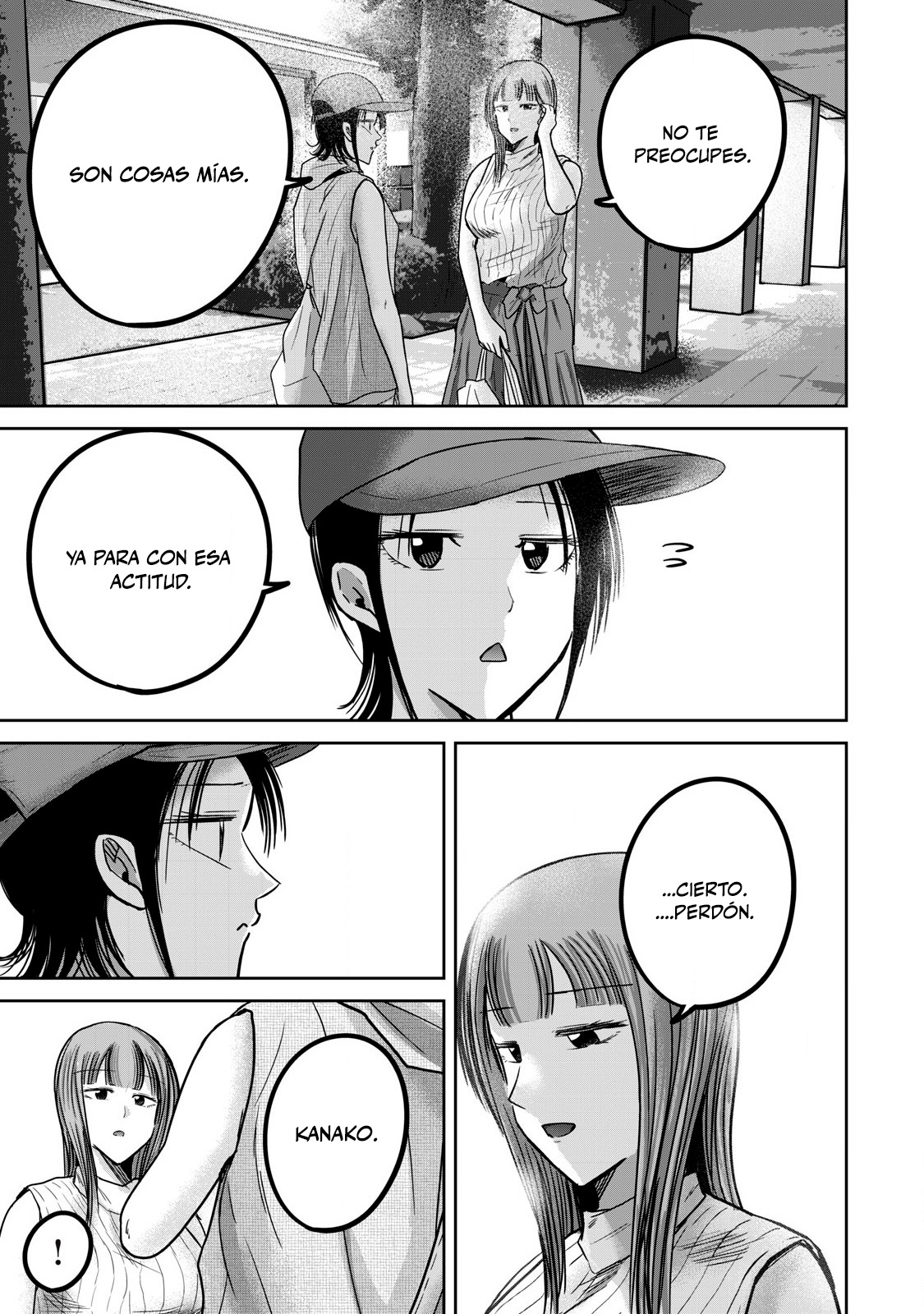 Ueno-kun has been developed Capitulo 71 página 7