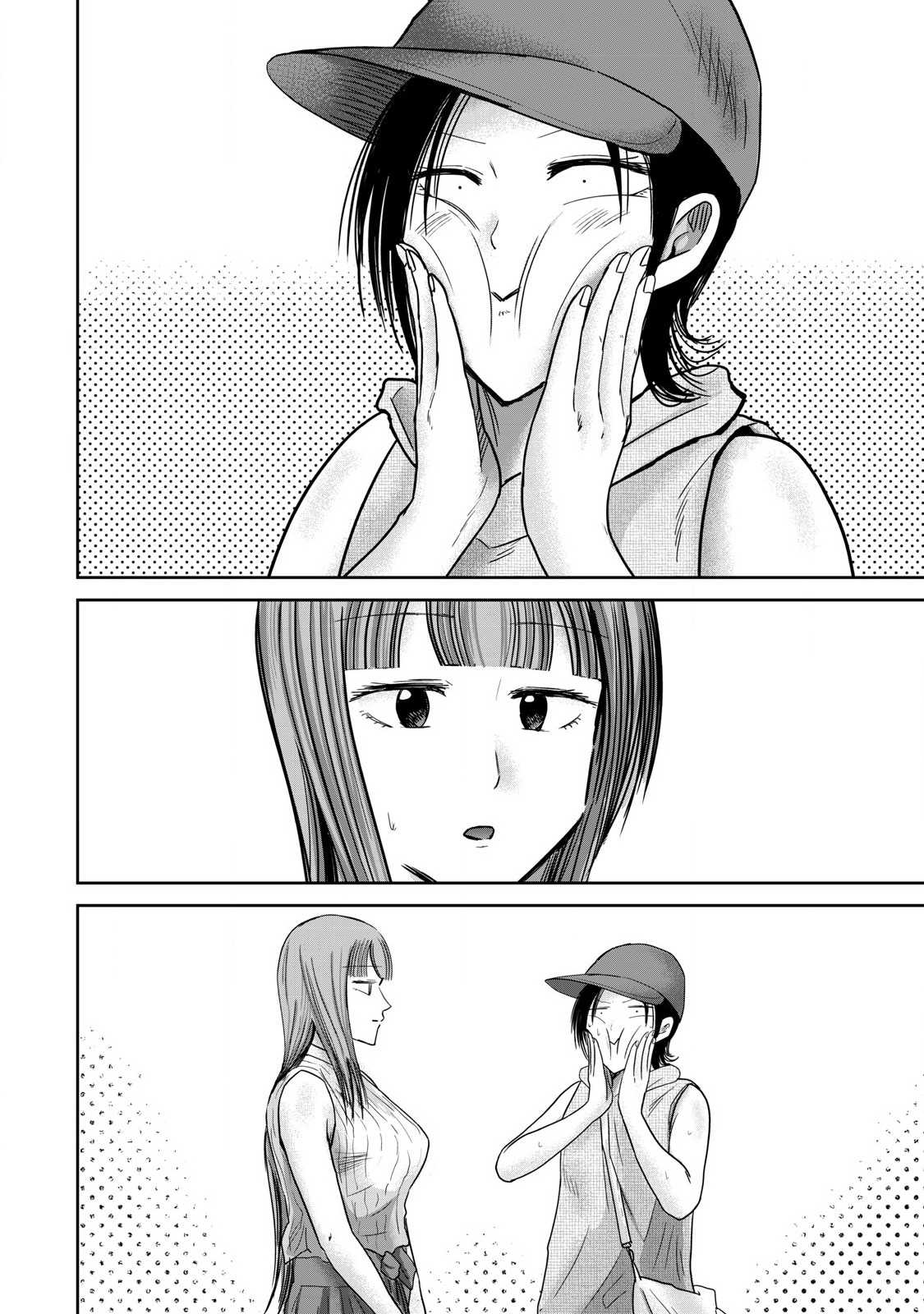 Ueno-kun has been developed Capitulo 71 página 8