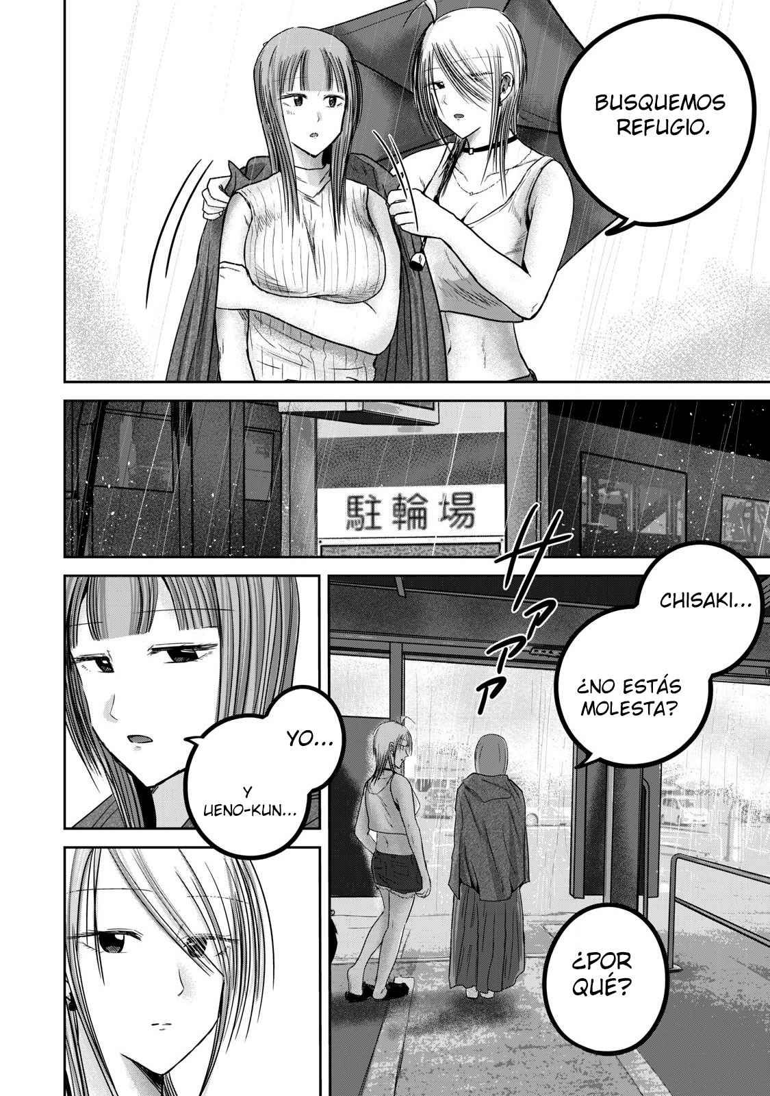 Ueno-kun has been developed Capitulo 72 página 10