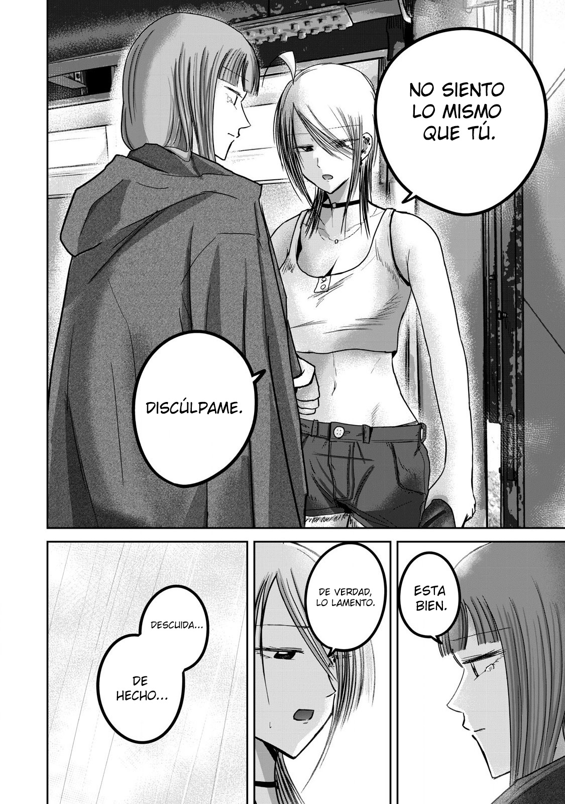 Ueno-kun has been developed Capitulo 72 página 17