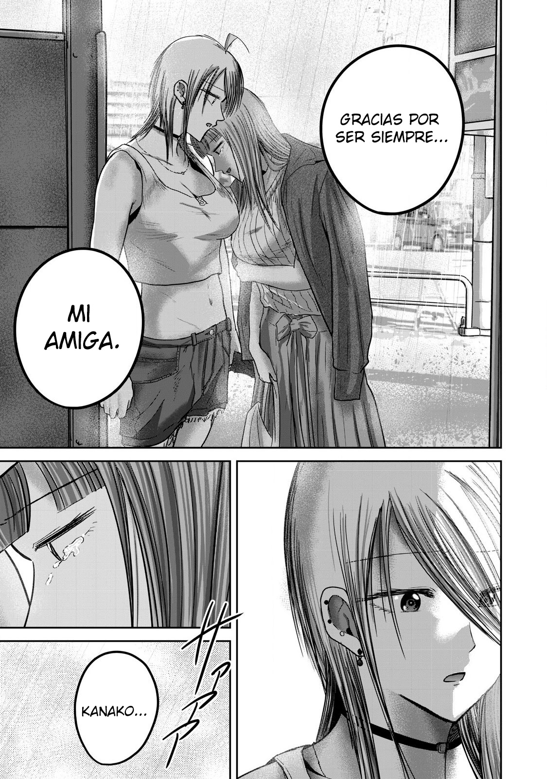 Ueno-kun has been developed Capitulo 72 página 18