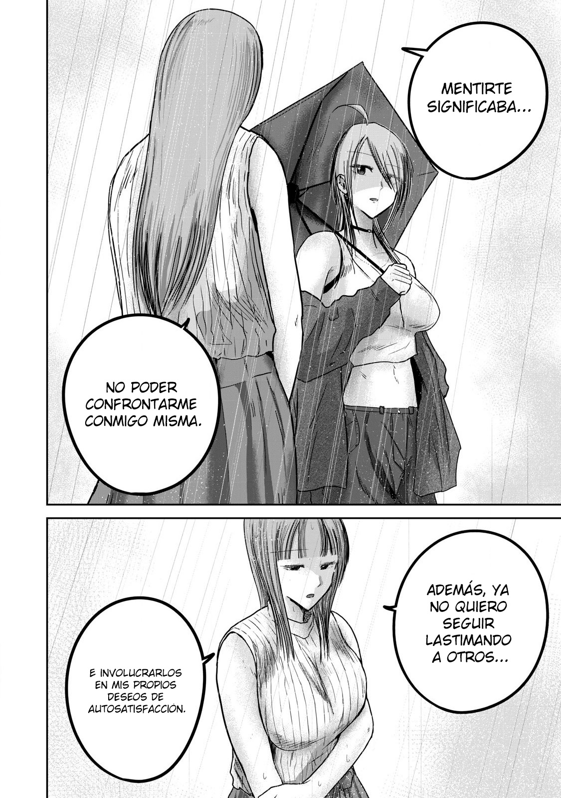 Ueno-kun has been developed Capitulo 72 página 8