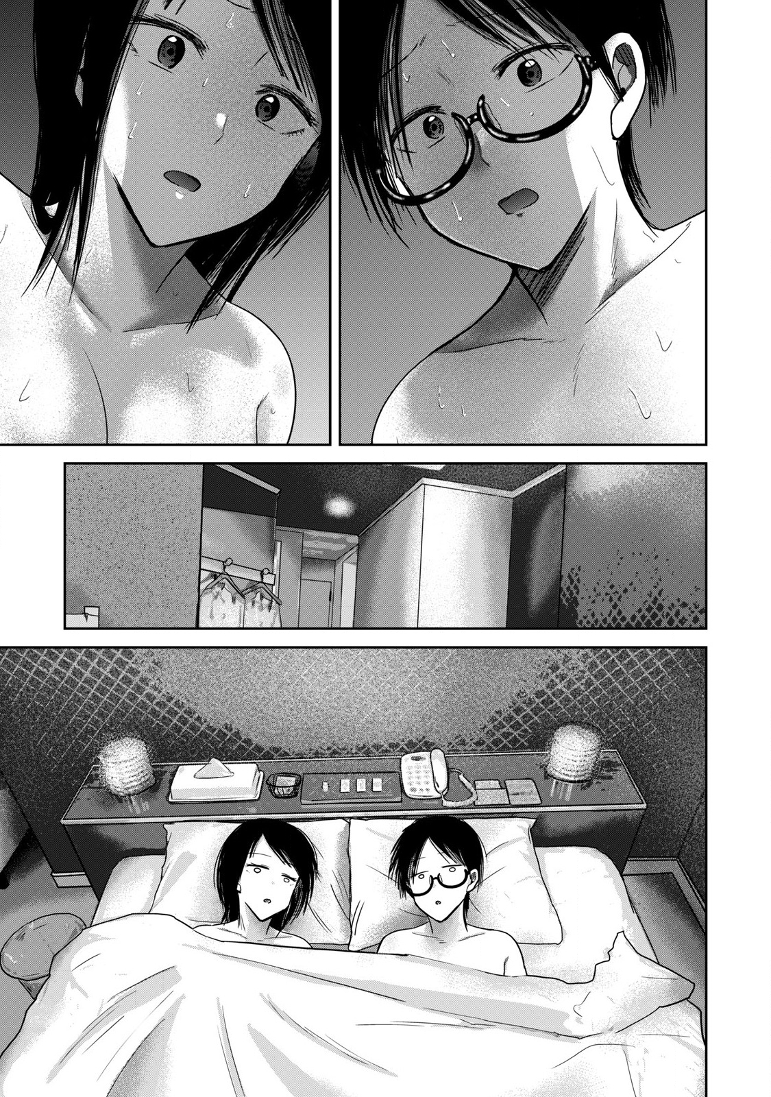 Ueno-kun has been developed Capitulo 73 página 15