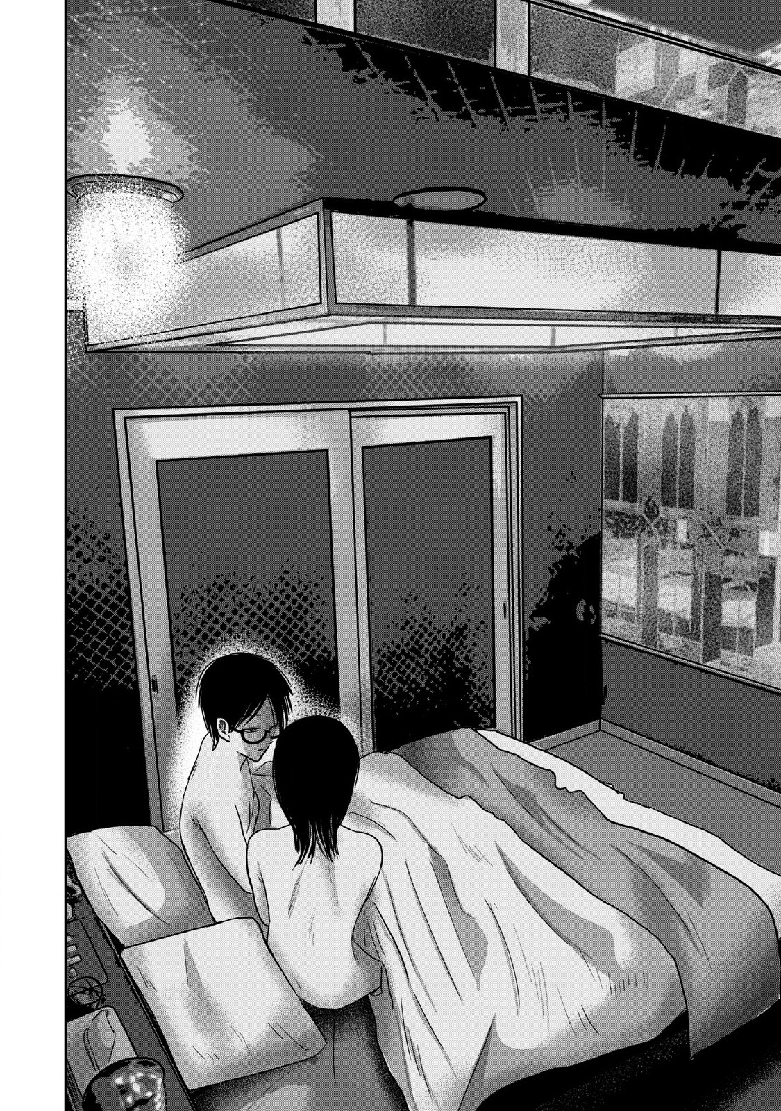 Ueno-kun has been developed Capitulo 73 página 20