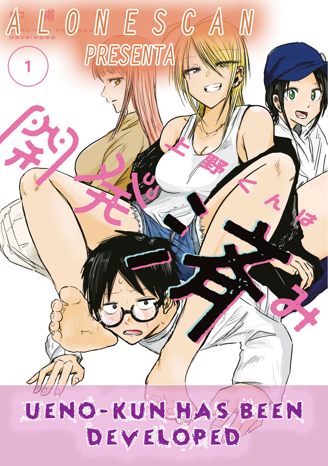 Ueno-kun has been developed Capitulo 73 página 21