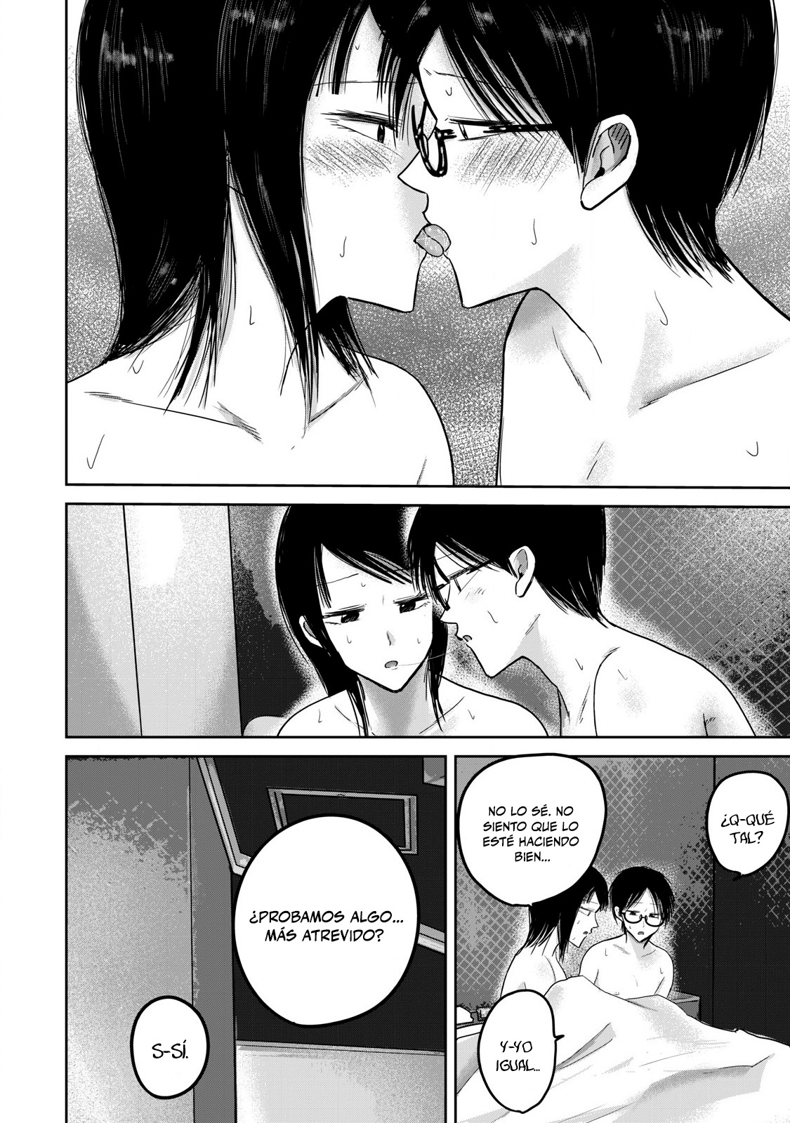 Ueno-kun has been developed Capitulo 73 página 6