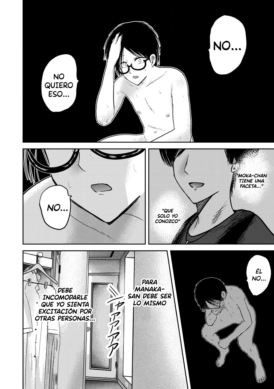Ueno-kun has been developed Capitulo 74 página 18
