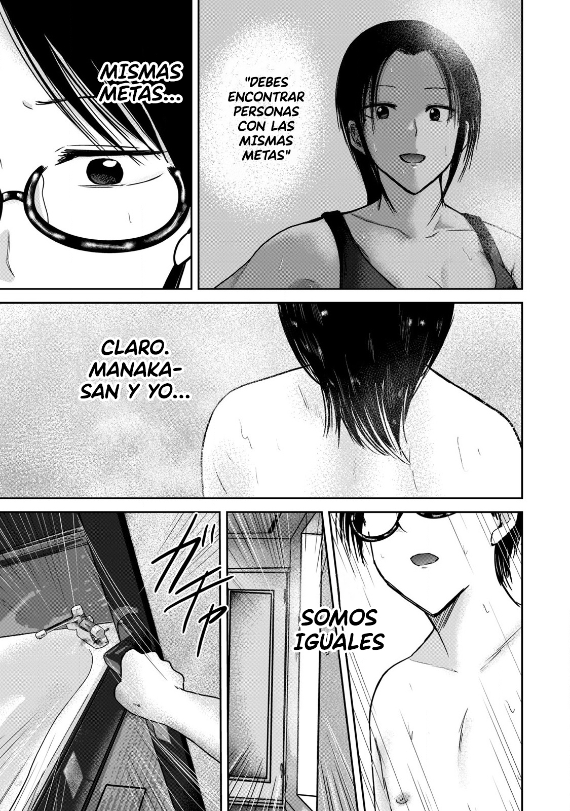 Ueno-kun has been developed Capitulo 74 página 19