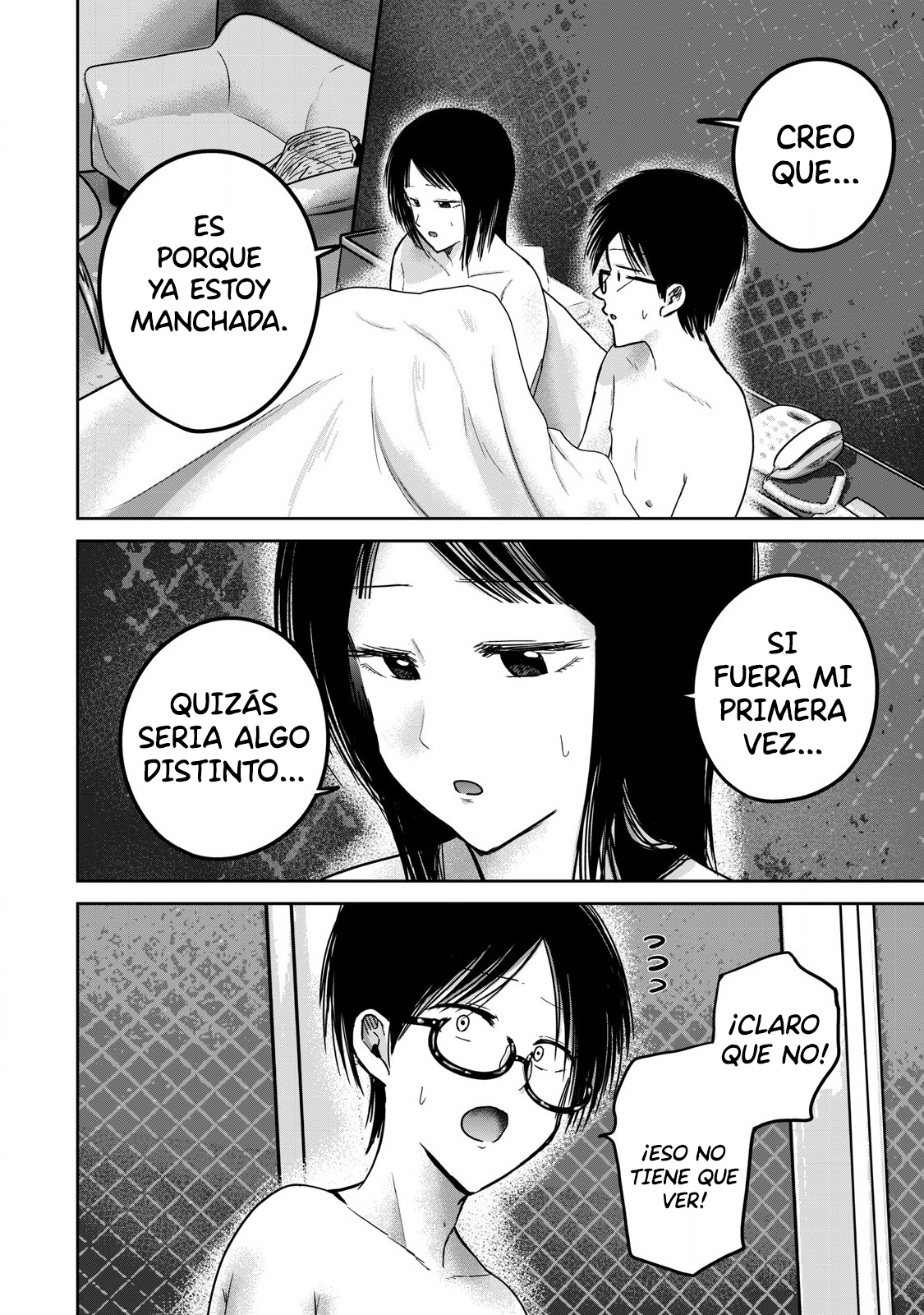 Ueno-kun has been developed Capitulo 74 página 2