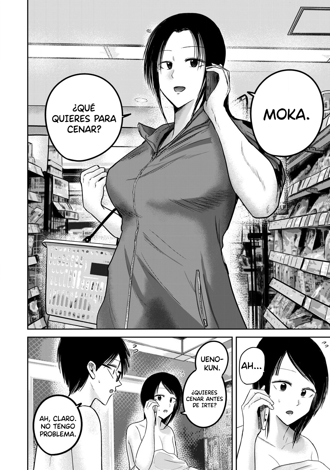 Ueno-kun has been developed Capitulo 74 página 6
