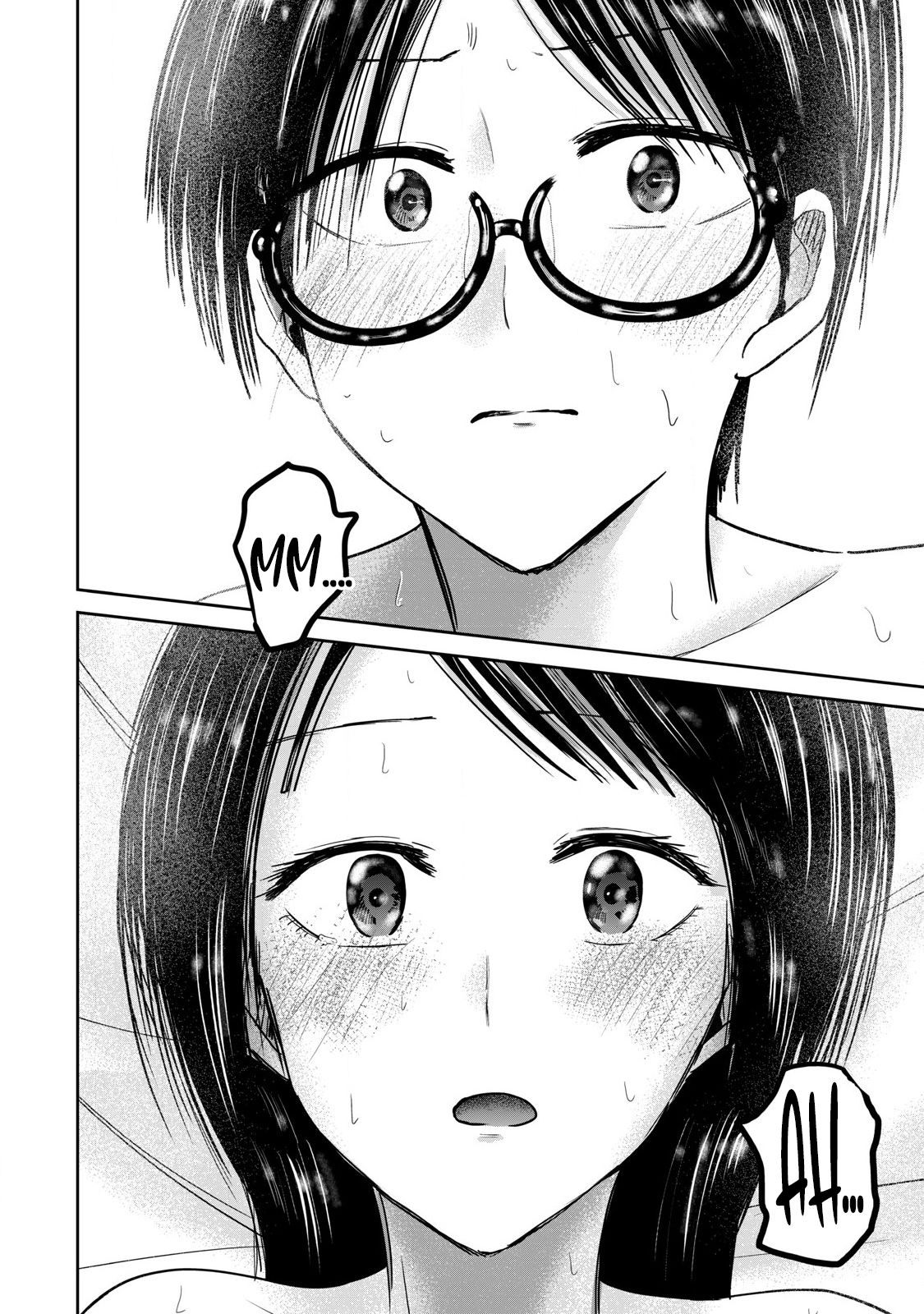 Ueno-kun has been developed Capitulo 75 página 14