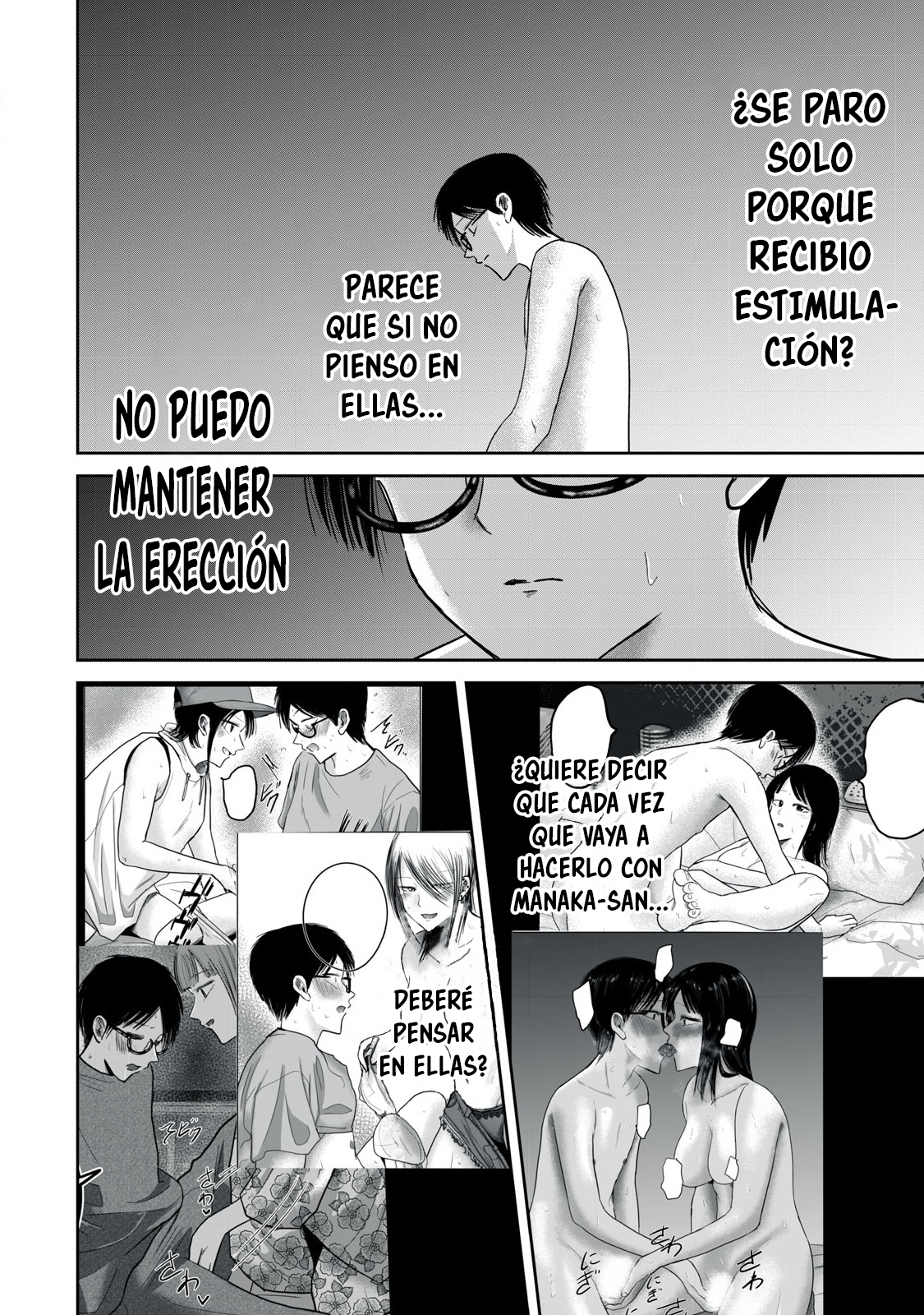 Ueno-kun has been developed Capitulo 75 página 18