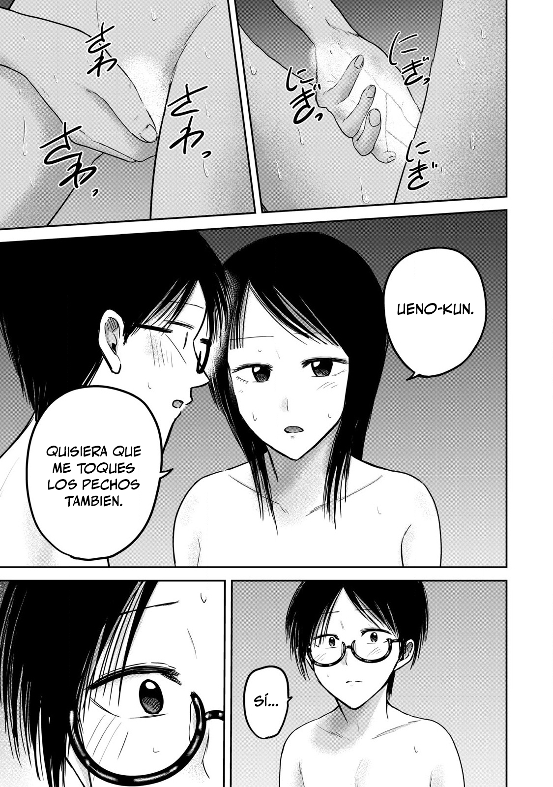 Ueno-kun has been developed Capitulo 75 página 5