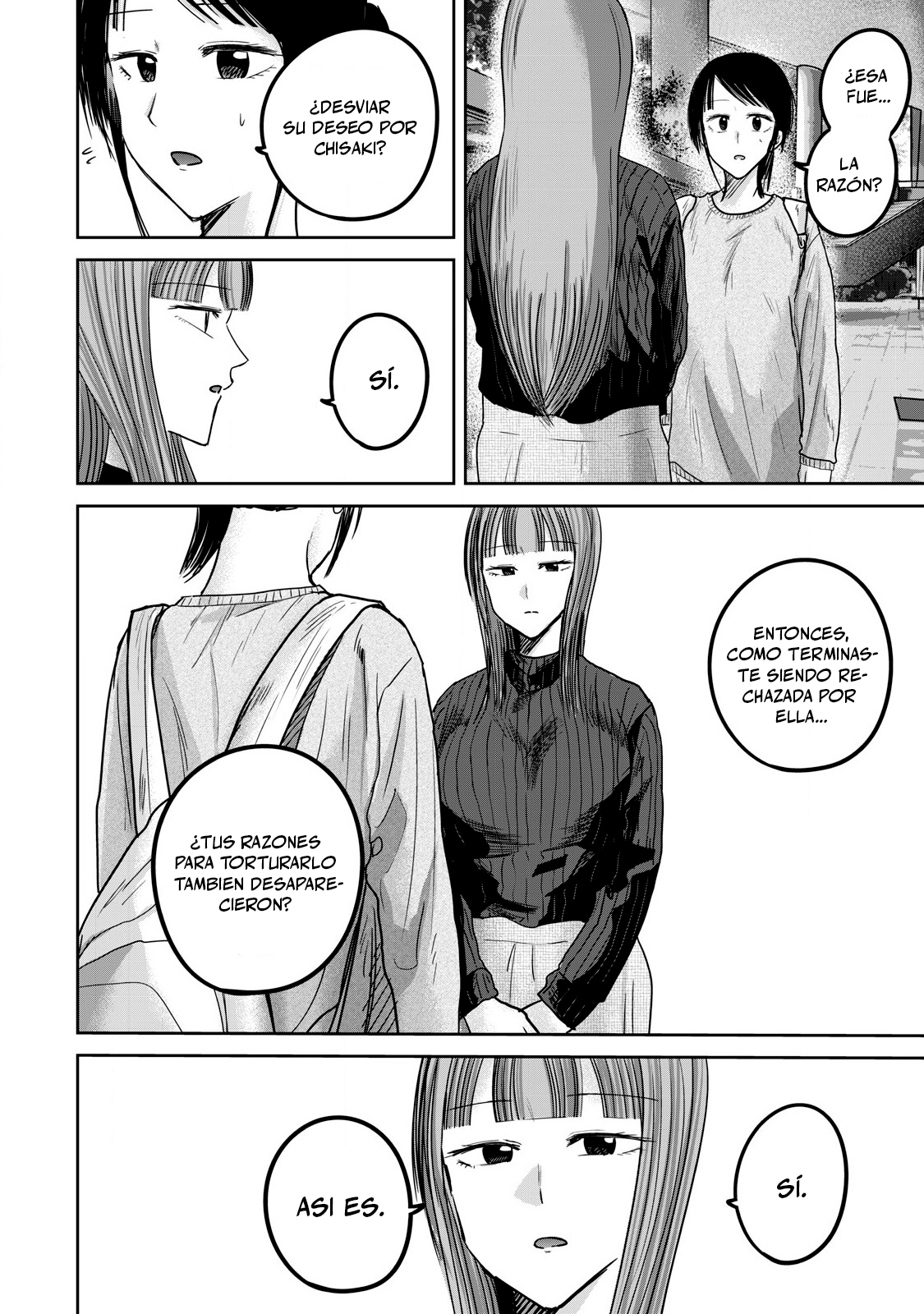 Ueno-kun has been developed Capitulo 76 página 12