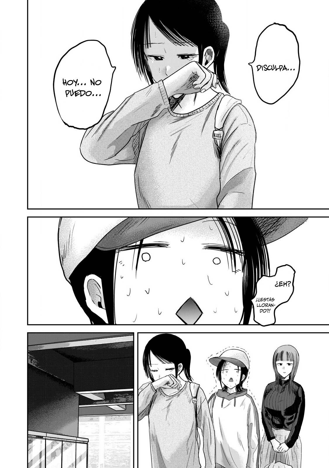 Ueno-kun has been developed Capitulo 76 página 16