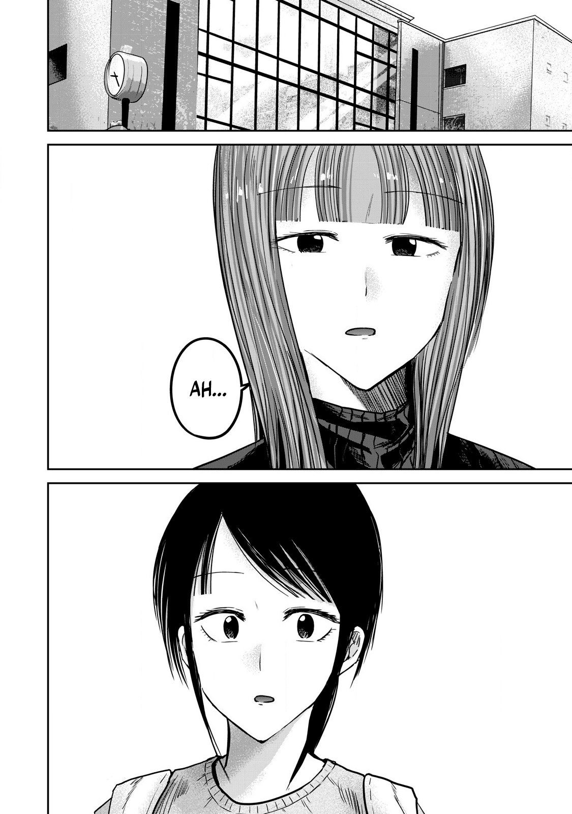 Ueno-kun has been developed Capitulo 76 página 4