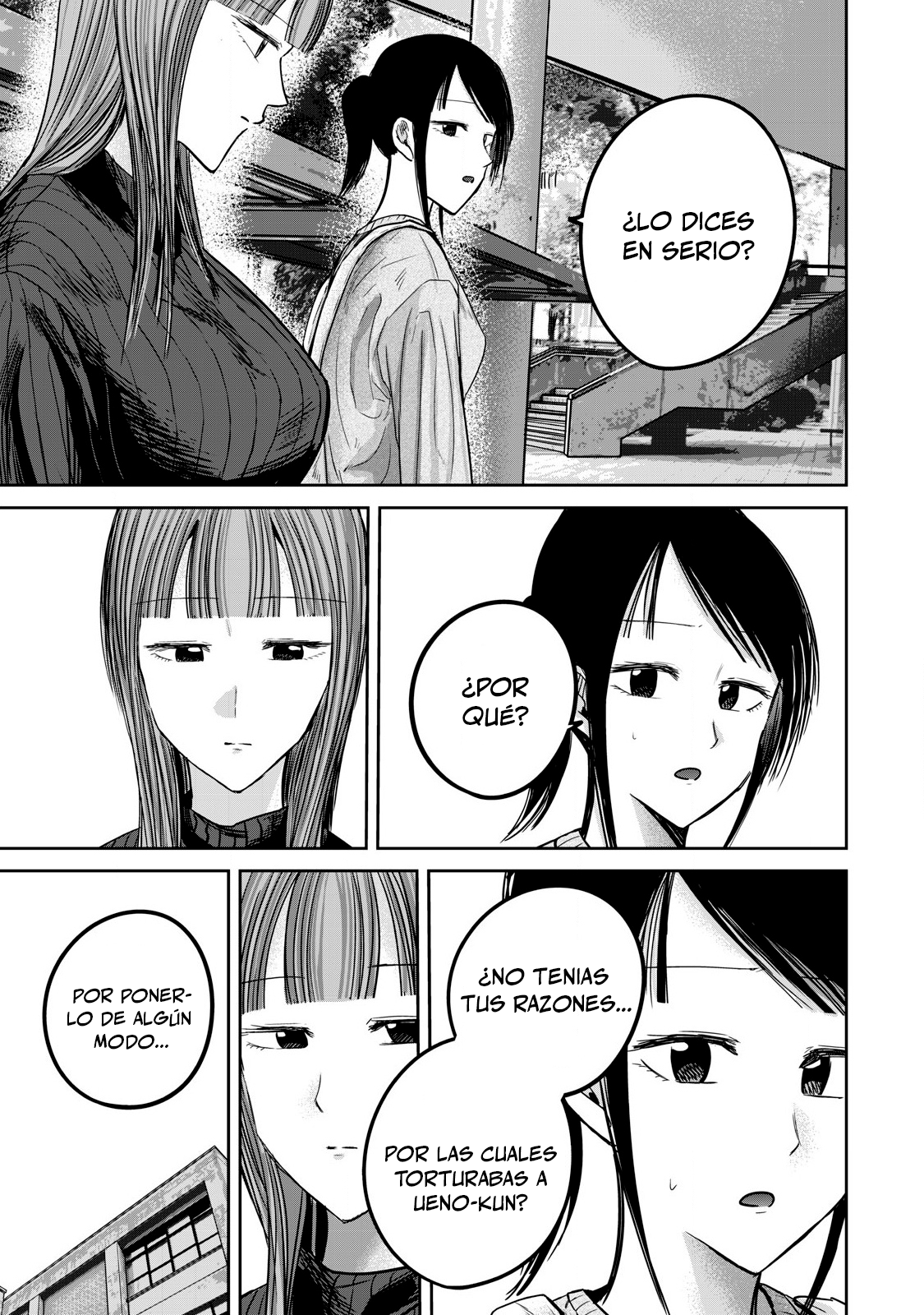 Ueno-kun has been developed Capitulo 76 página 9
