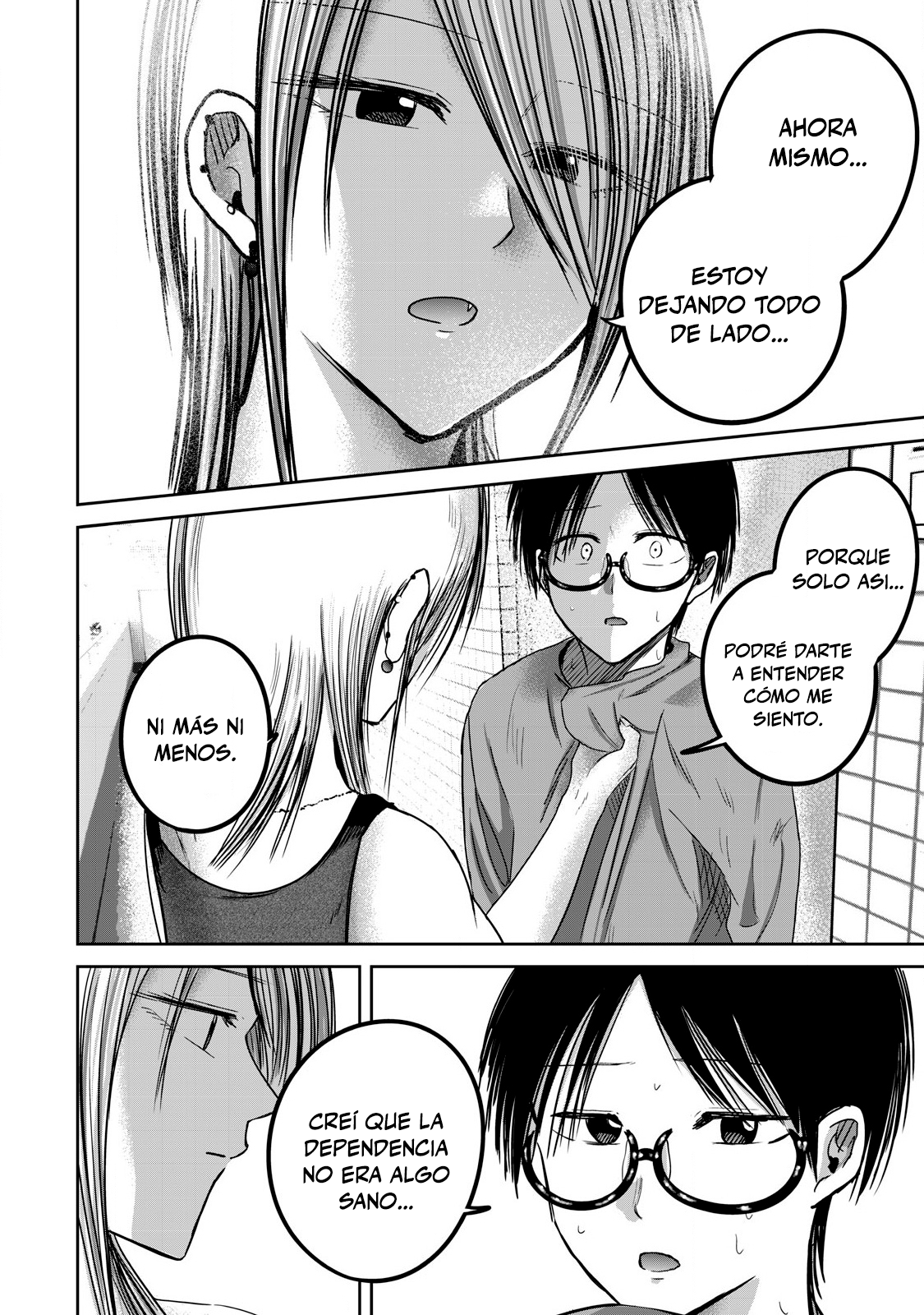 Ueno-kun has been developed Capitulo 77 página 13