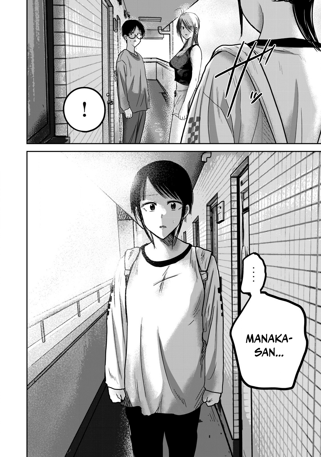 Ueno-kun has been developed Capitulo 77 página 15