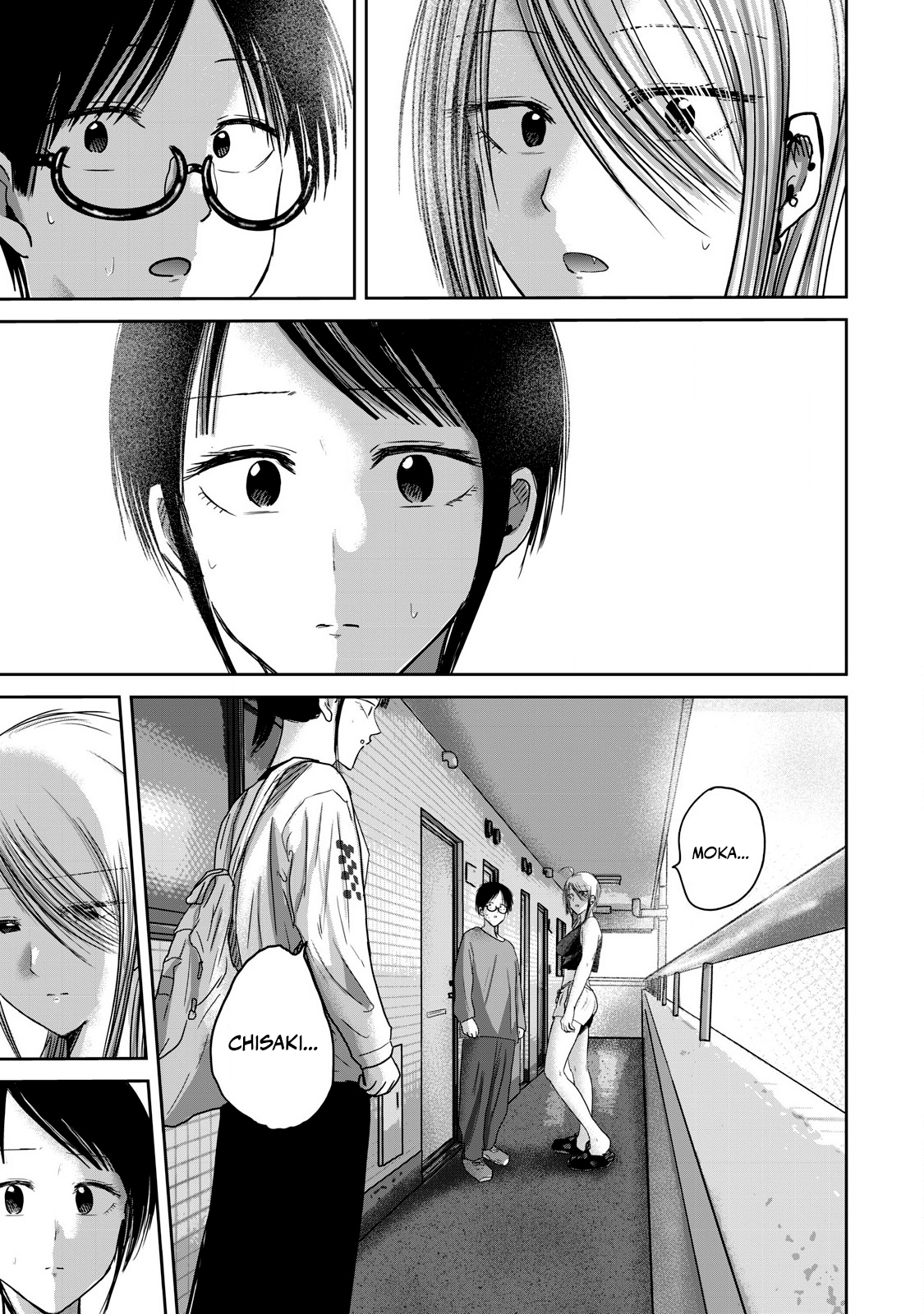 Ueno-kun has been developed Capitulo 77 página 16