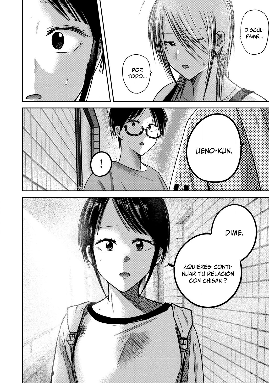 Ueno-kun has been developed Capitulo 77 página 17
