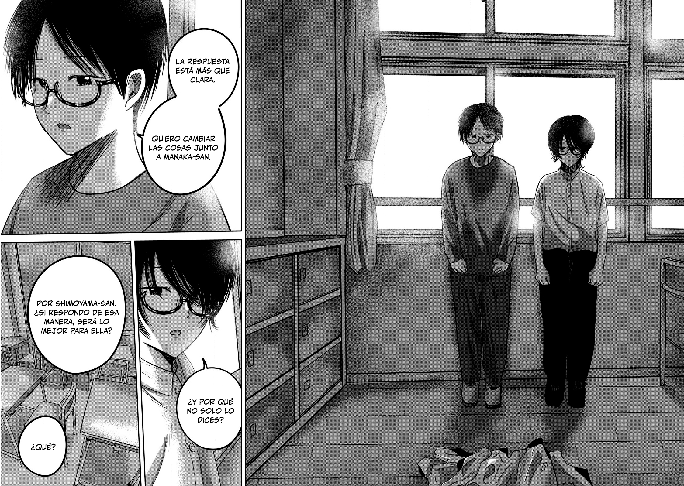 Ueno-kun has been developed Capitulo 77 página 19
