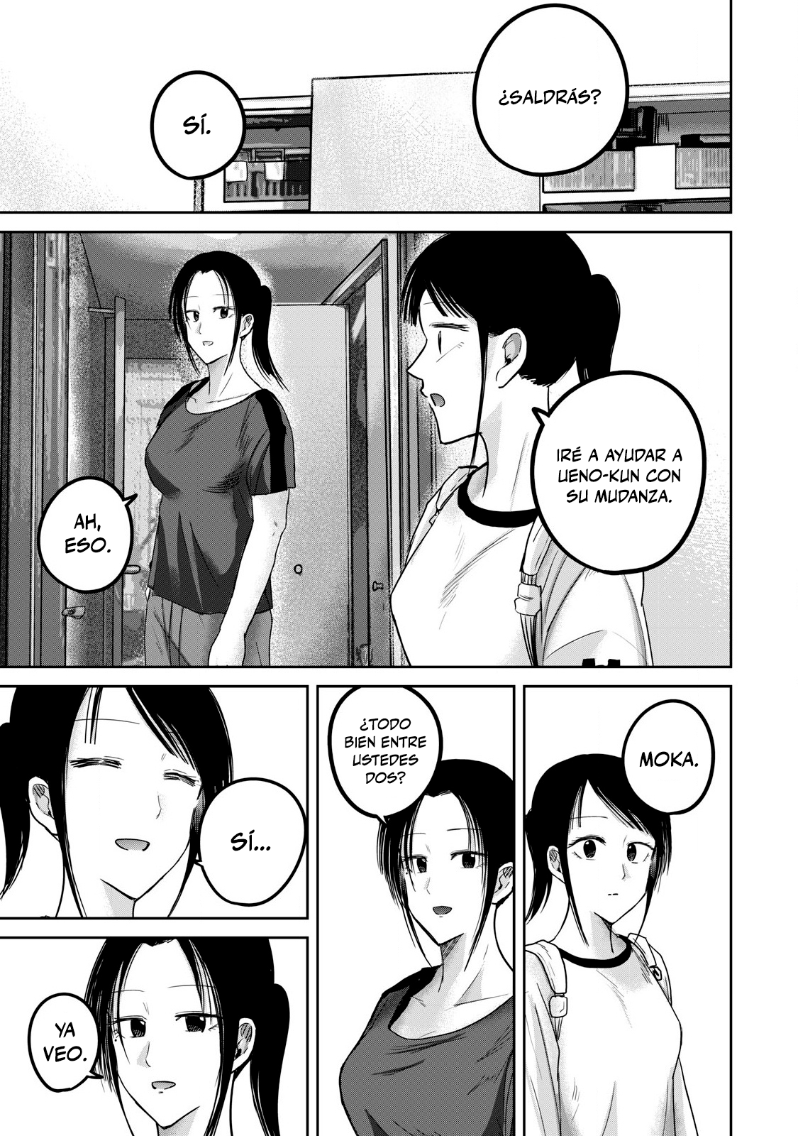 Ueno-kun has been developed Capitulo 77 página 3