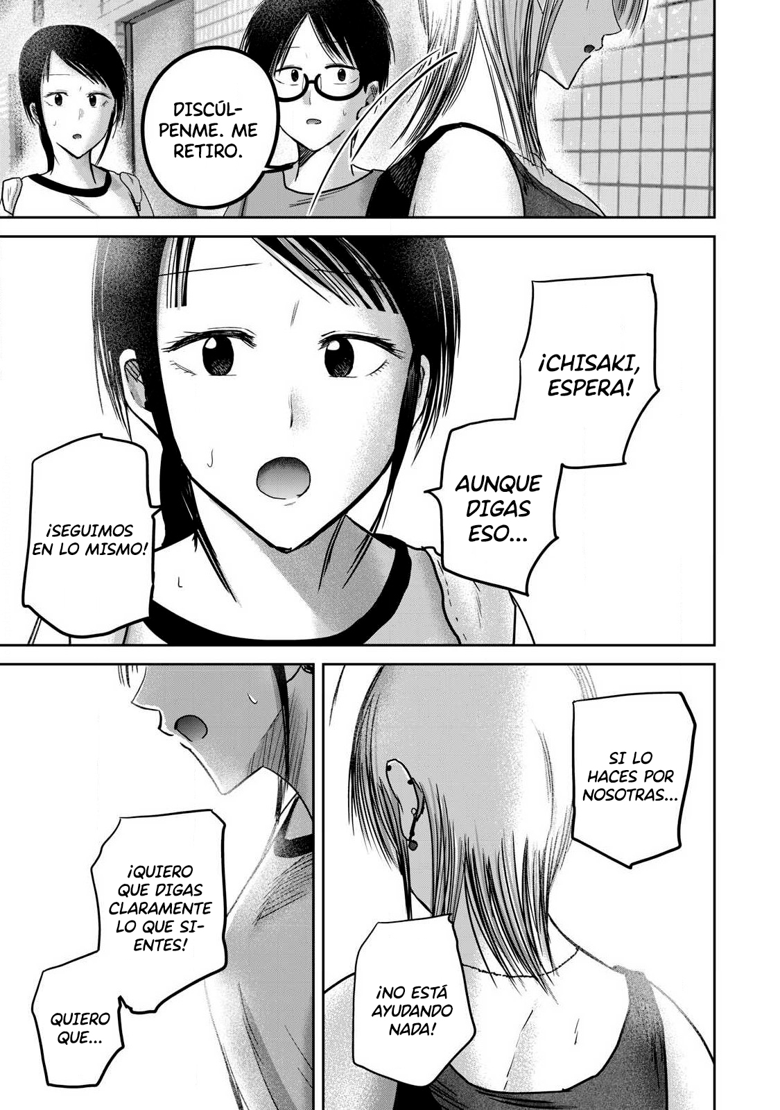 Ueno-kun has been developed Capitulo 78 página 12