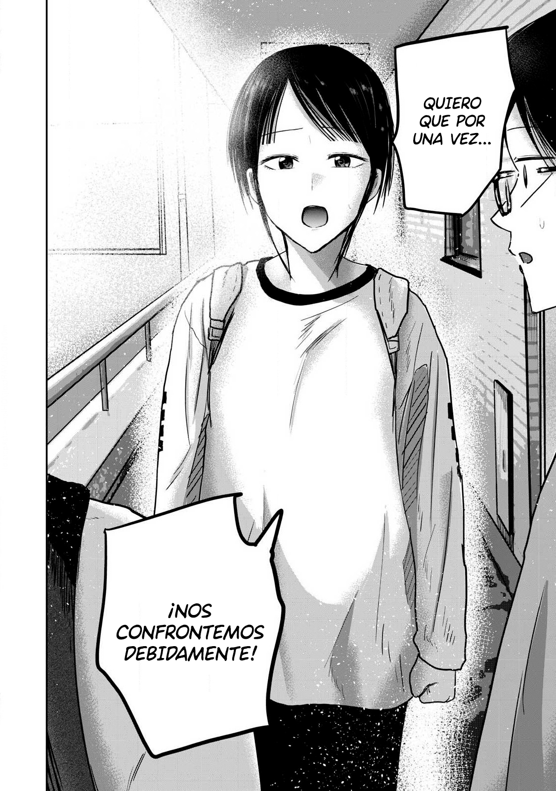 Ueno-kun has been developed Capitulo 78 página 13