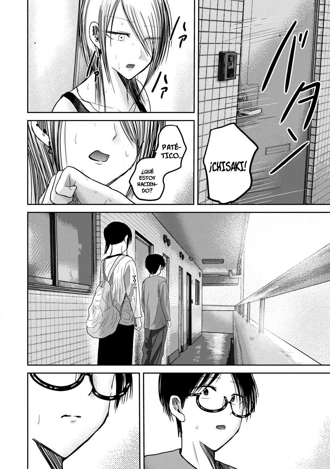 Ueno-kun has been developed Capitulo 78 página 15