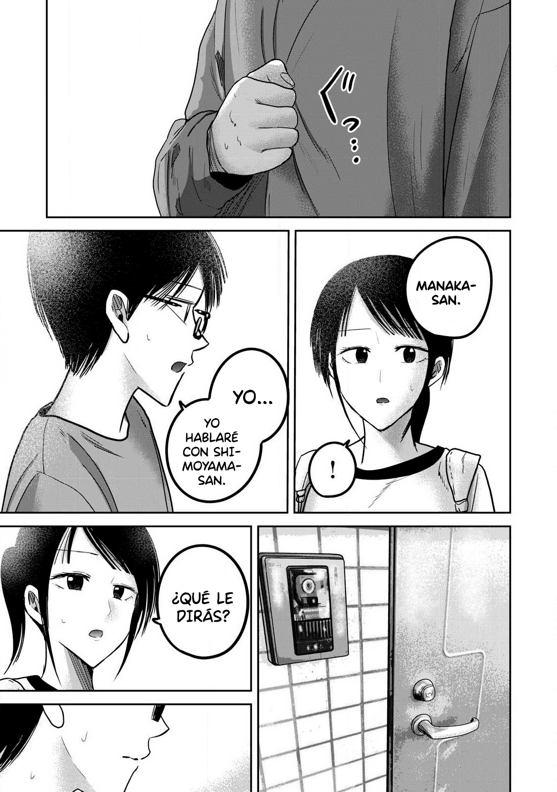 Ueno-kun has been developed Capitulo 78 página 16